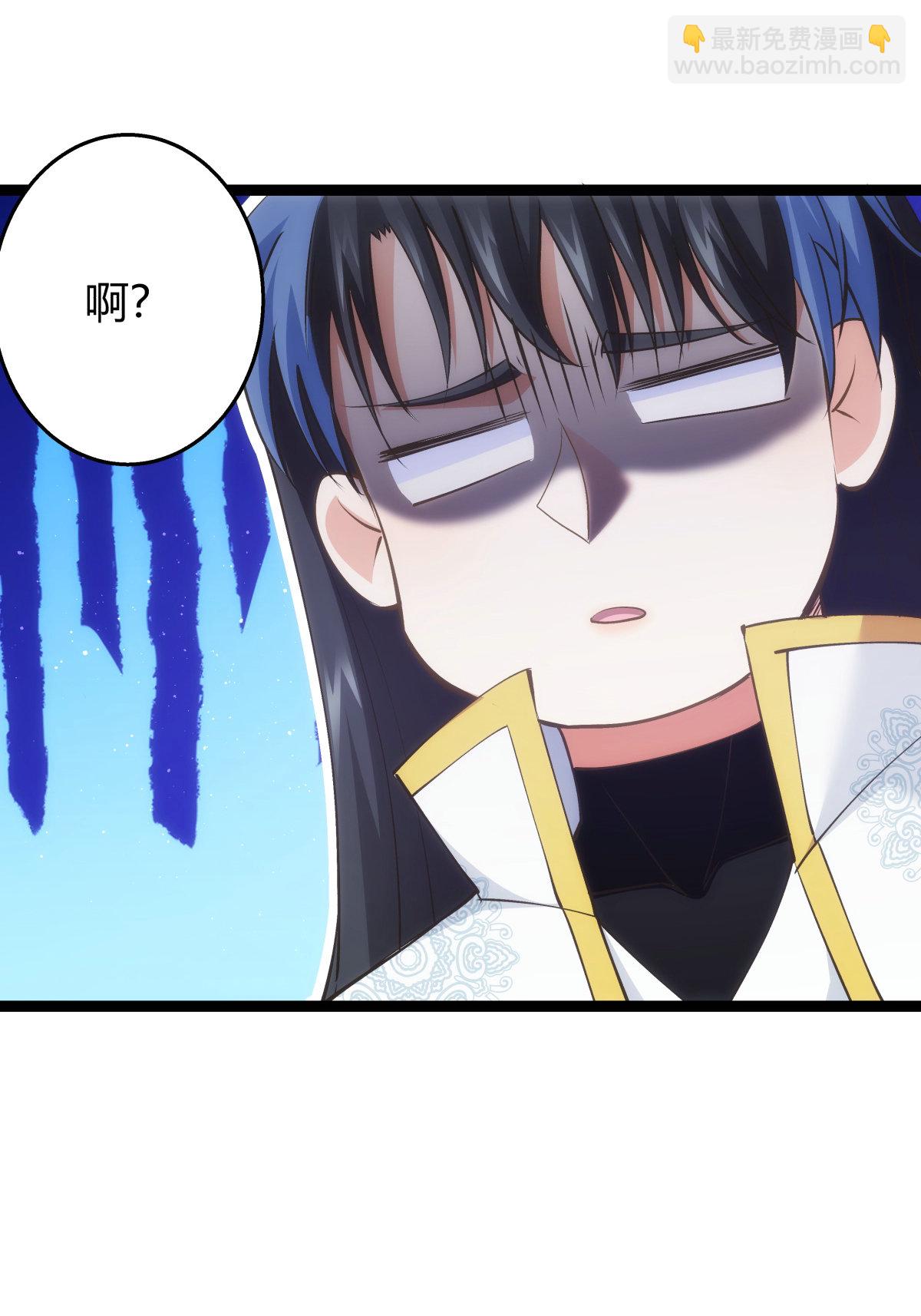 第30话 登门道歉-第31话