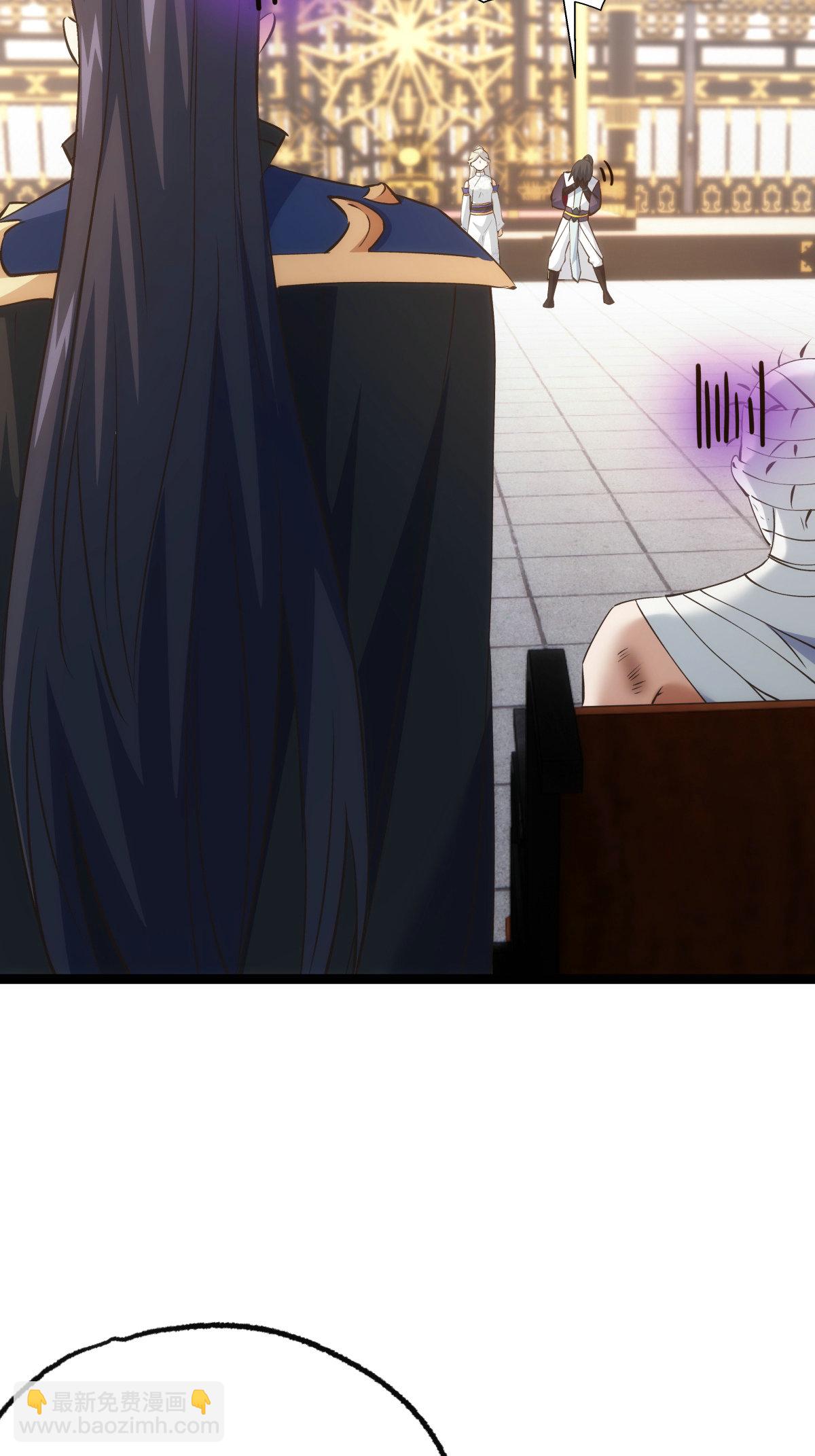 第30话 登门道歉-第31话