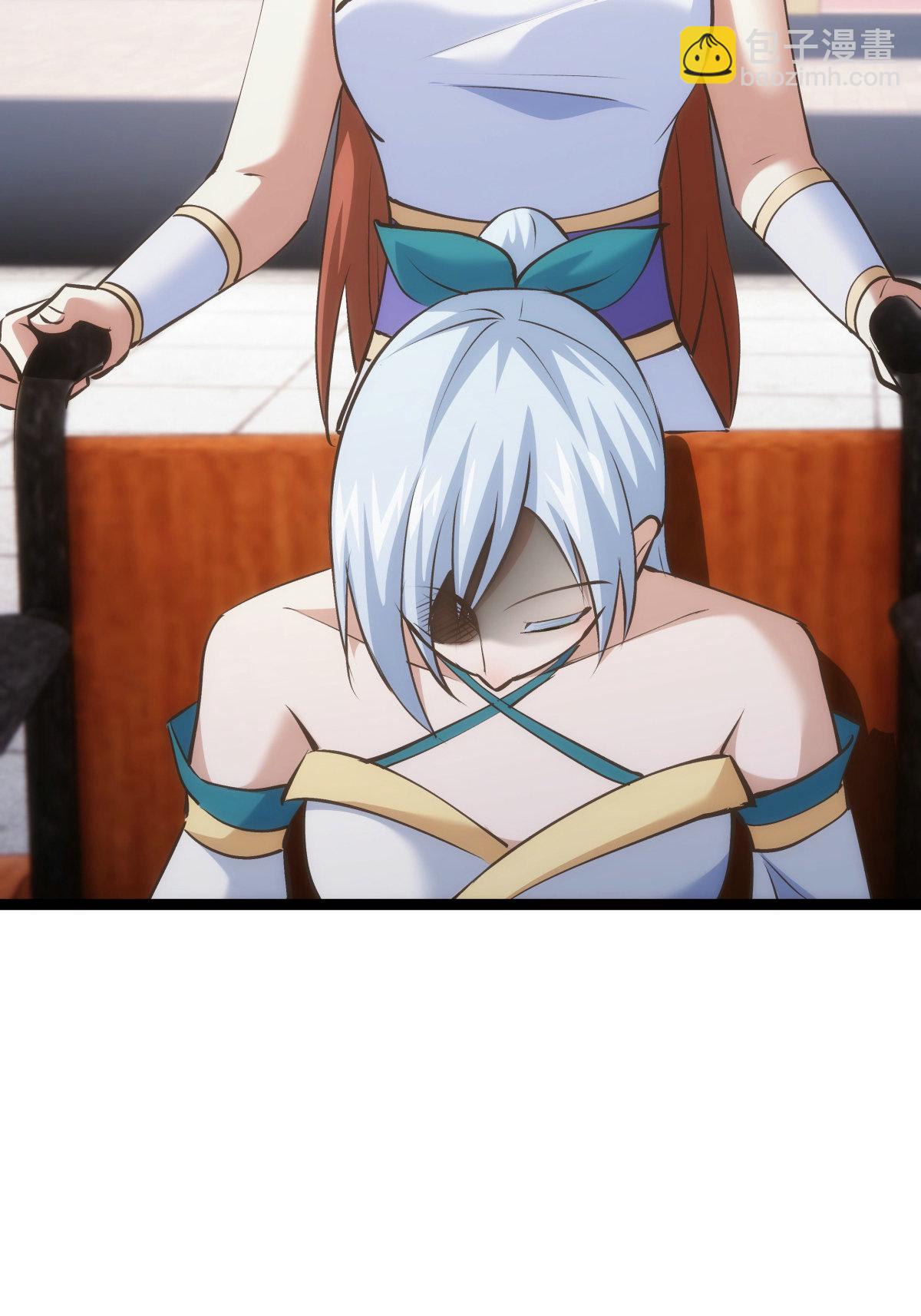 第30话 登门道歉-第31话