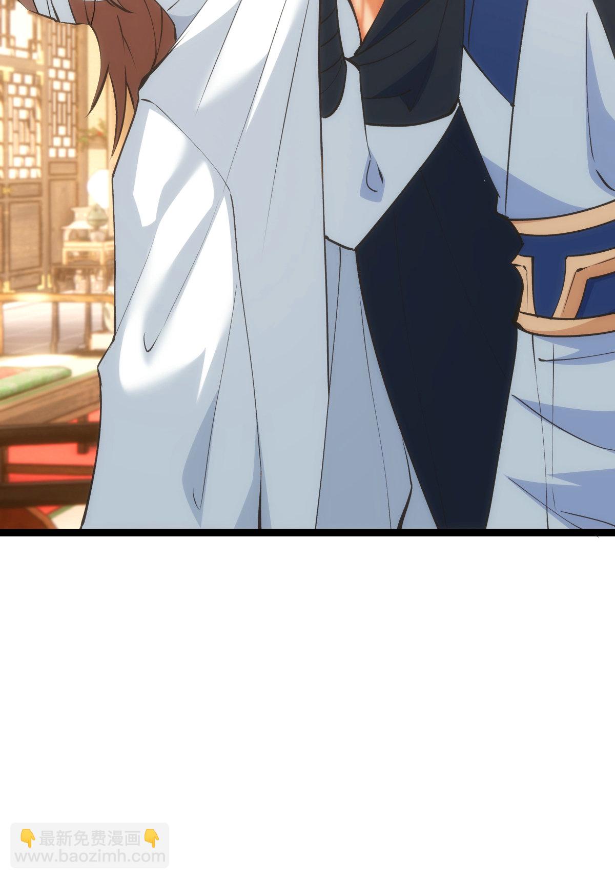 第30话 登门道歉-第31话