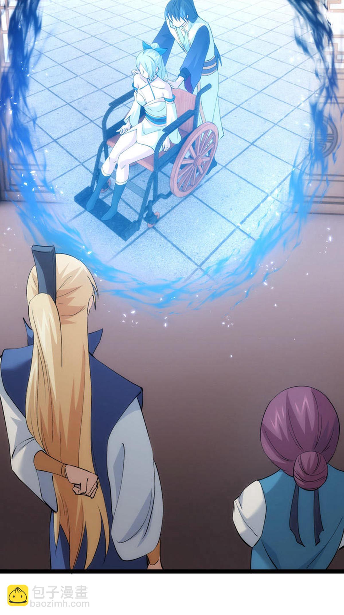 第32话 除蛊-第33话