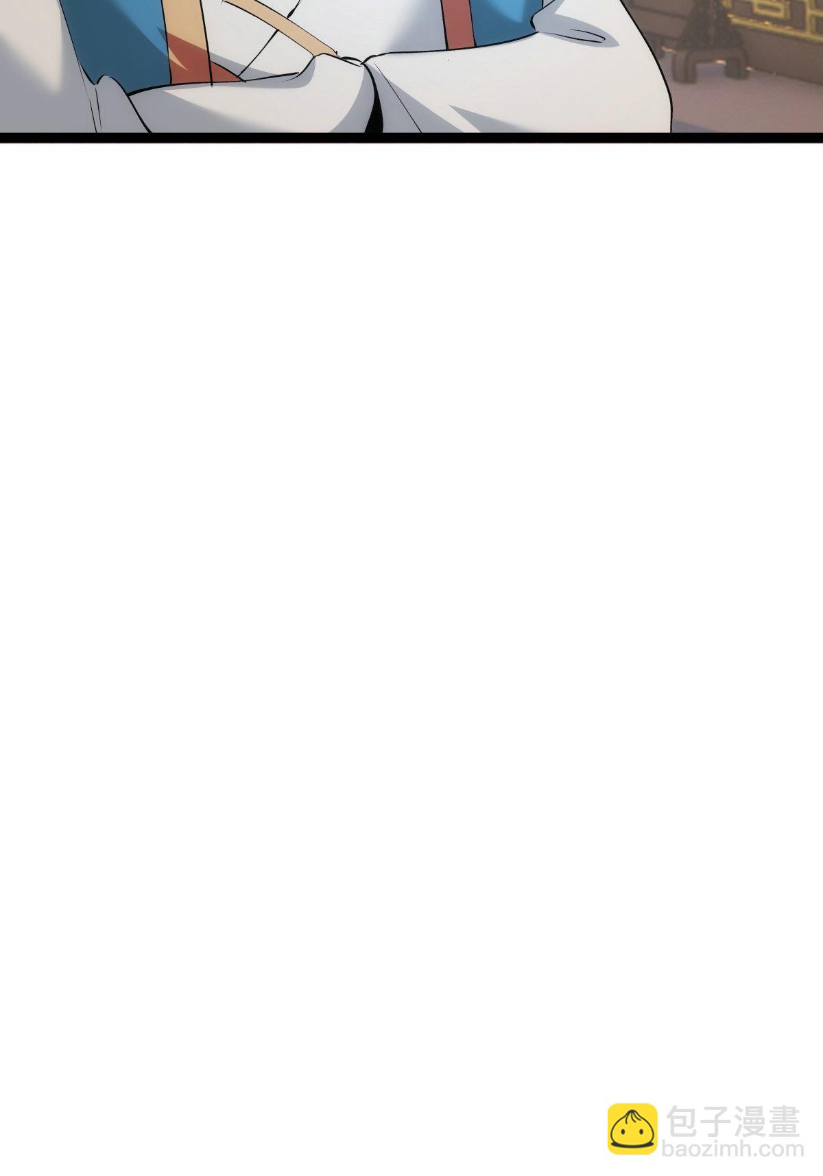 第32话 除蛊-第33话