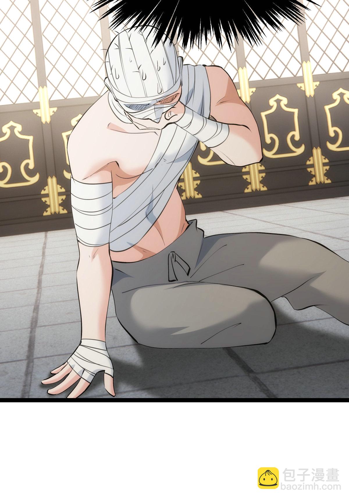 第34话 请君入瓮-第35话