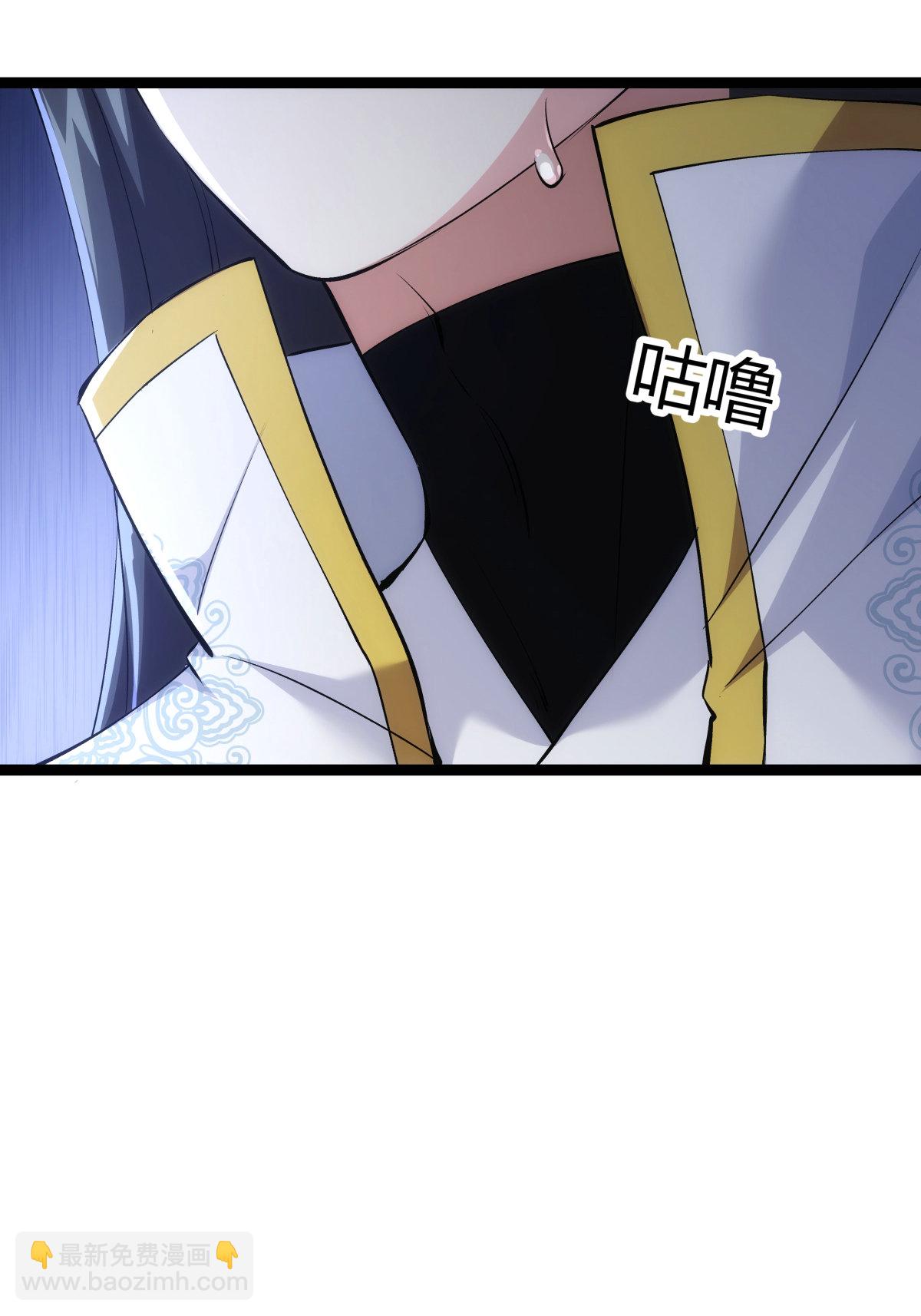 第38话 古怪传音-第39话