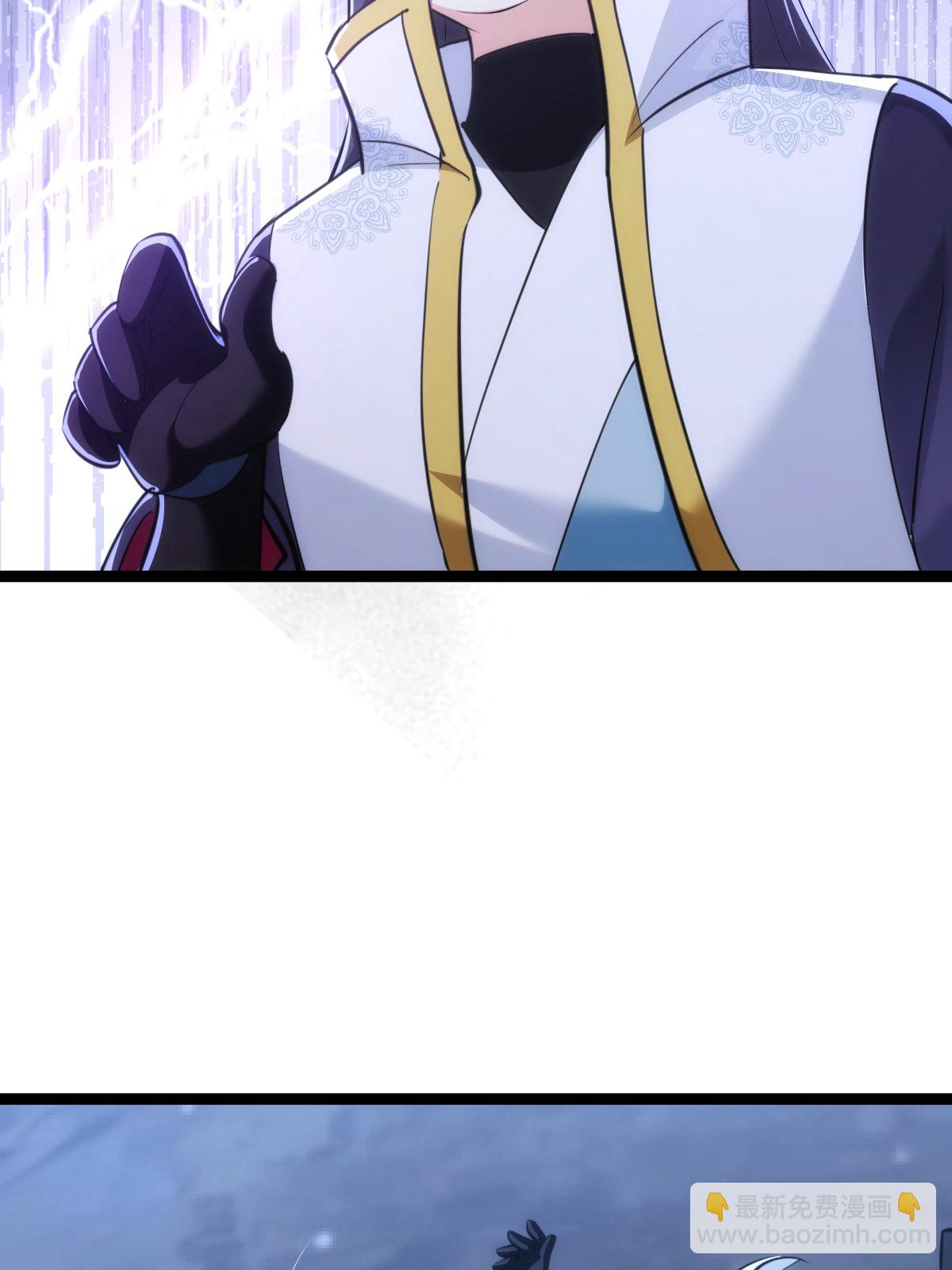 第40话 玩脱了-第41话