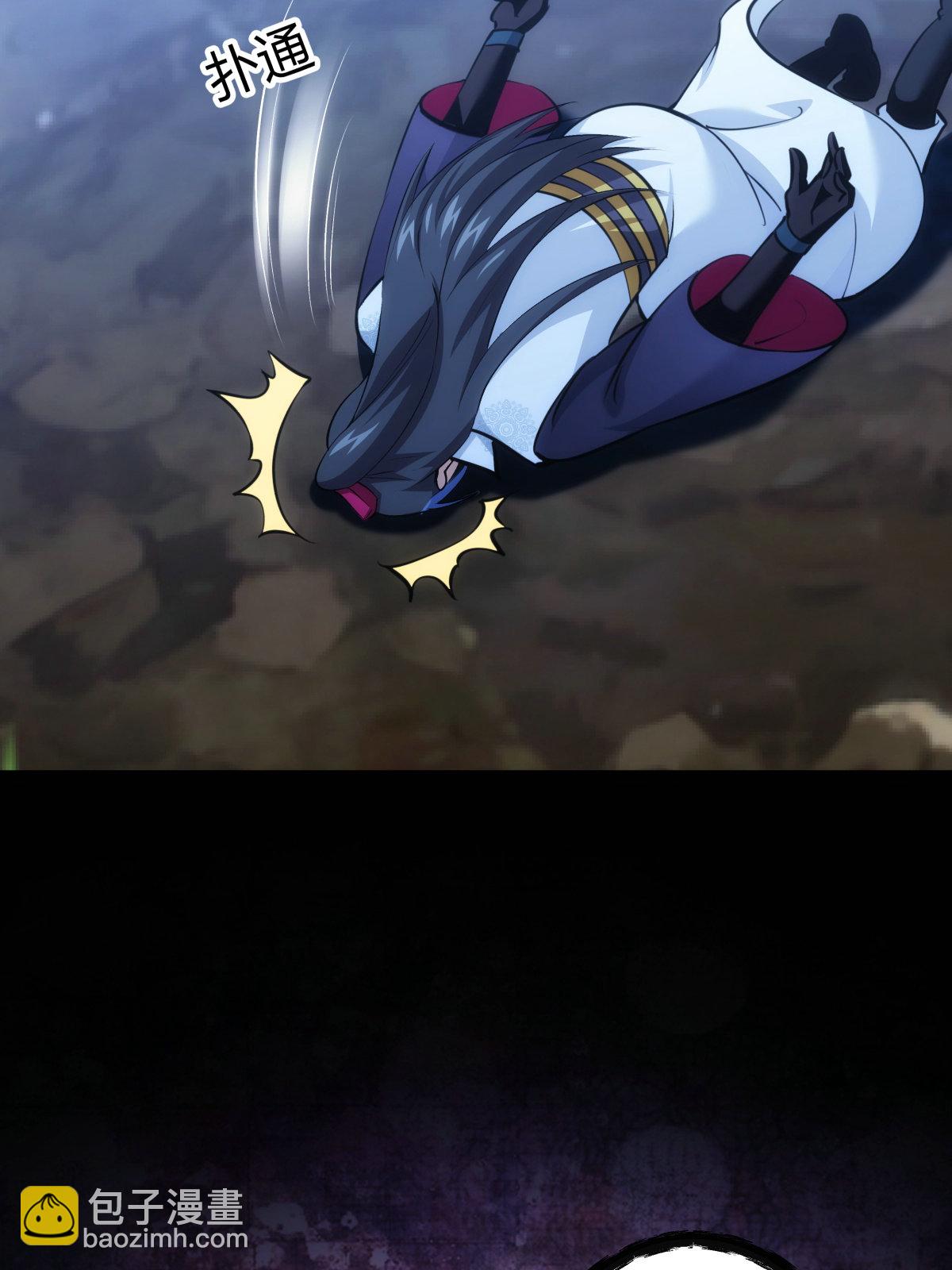 第40话 玩脱了-第41话