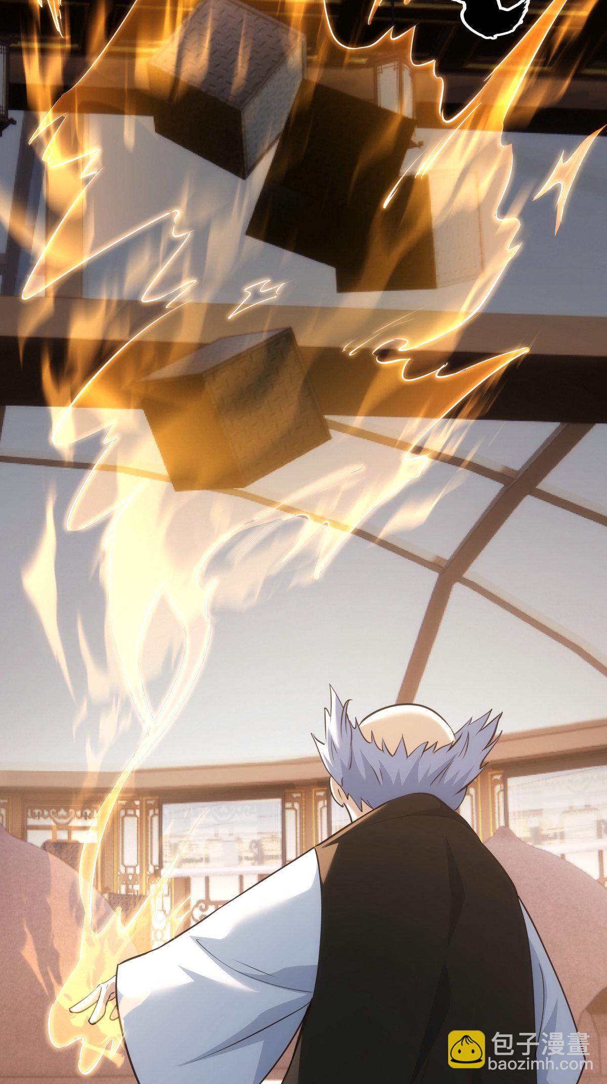 第42话 绝望差距-第43话