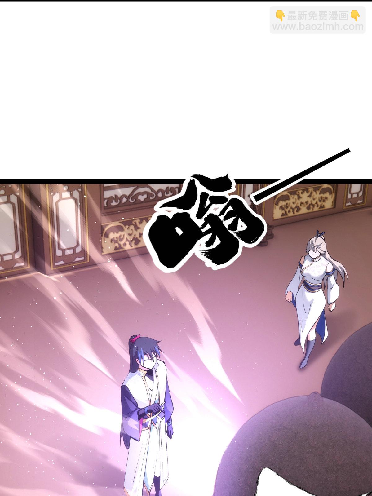 第44话 发威啦(1/2)-第45话