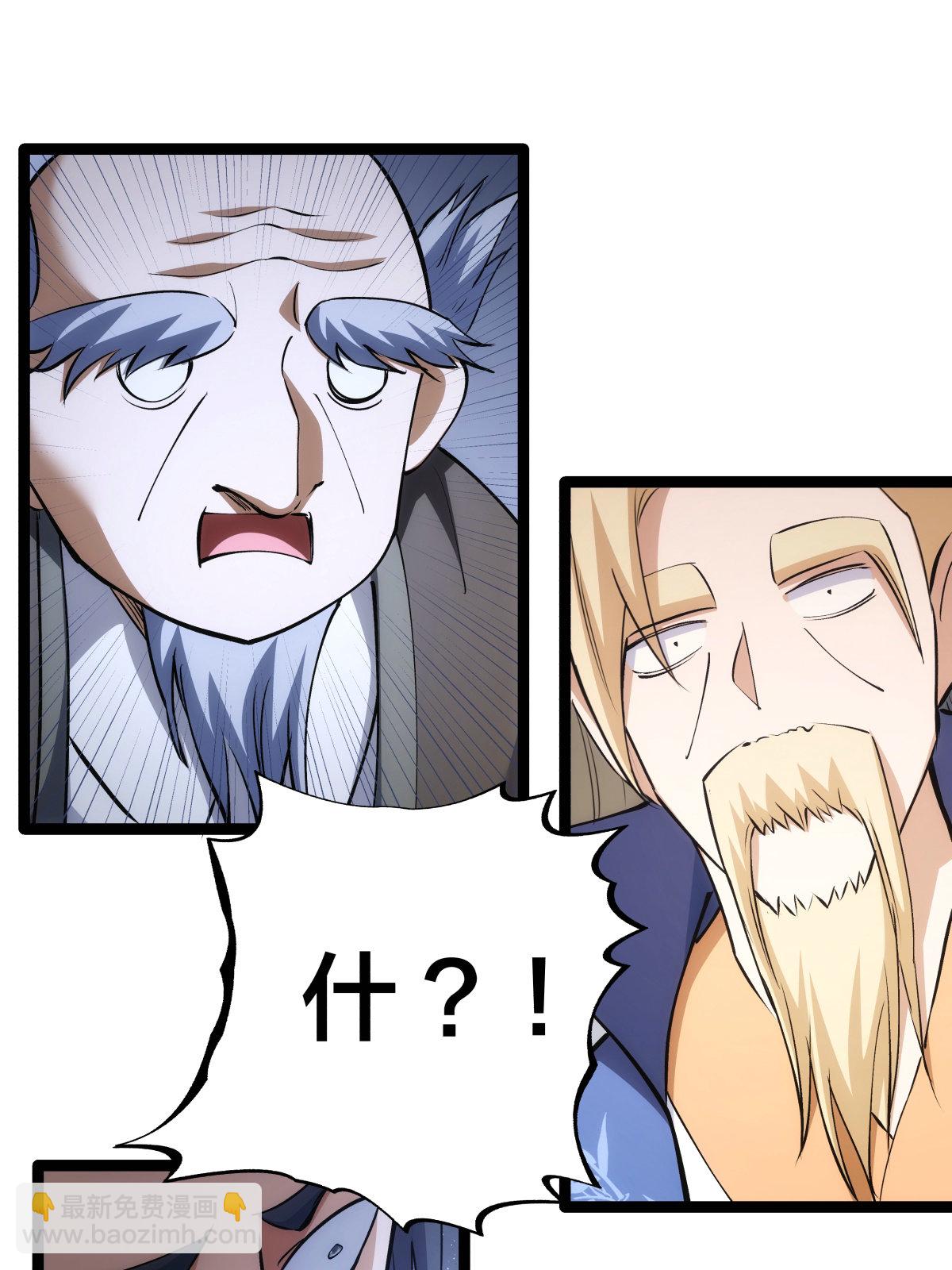 第44话 发威啦(1/2)-第45话