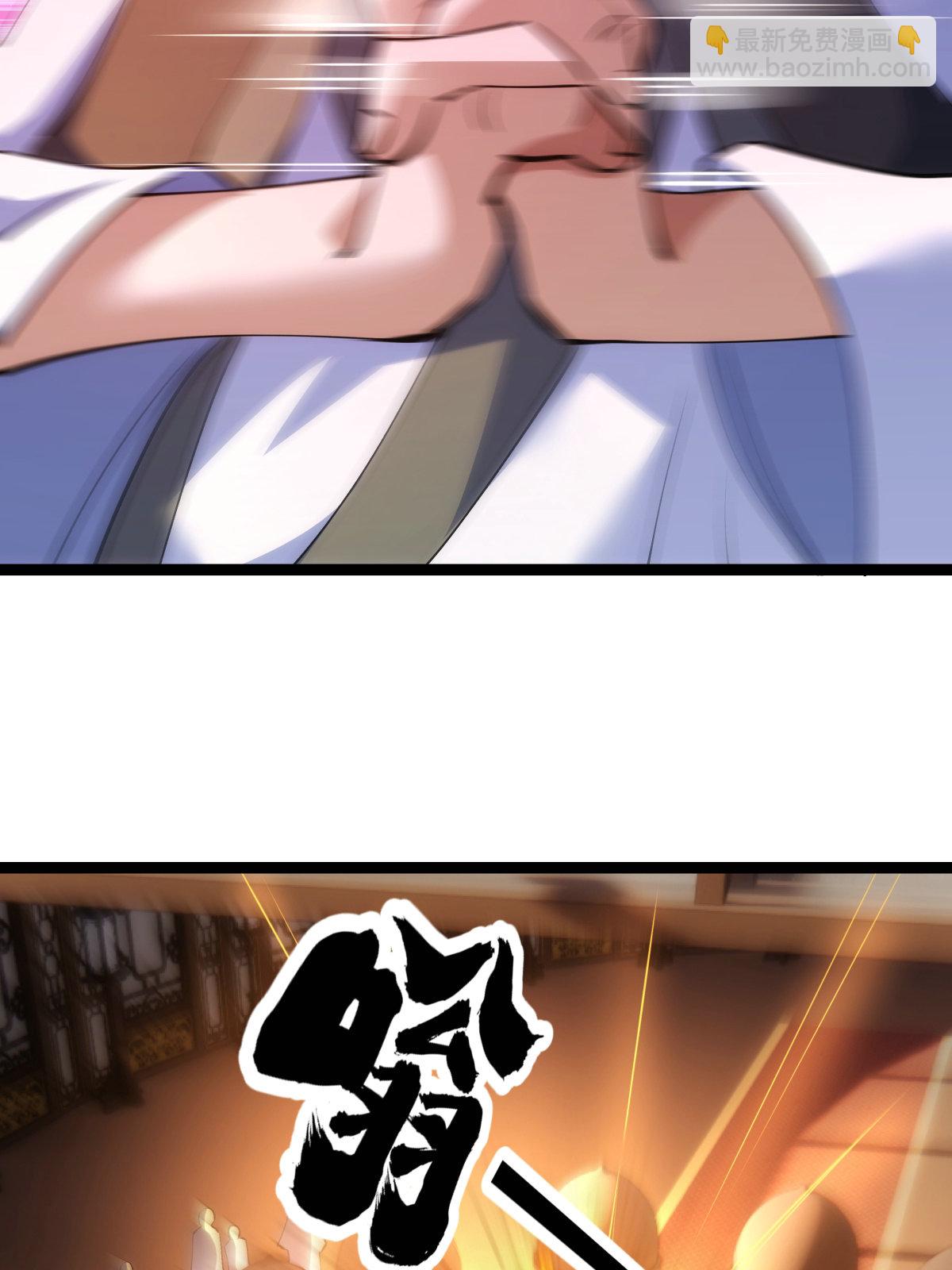 第44话 发威啦(1/2)-第45话