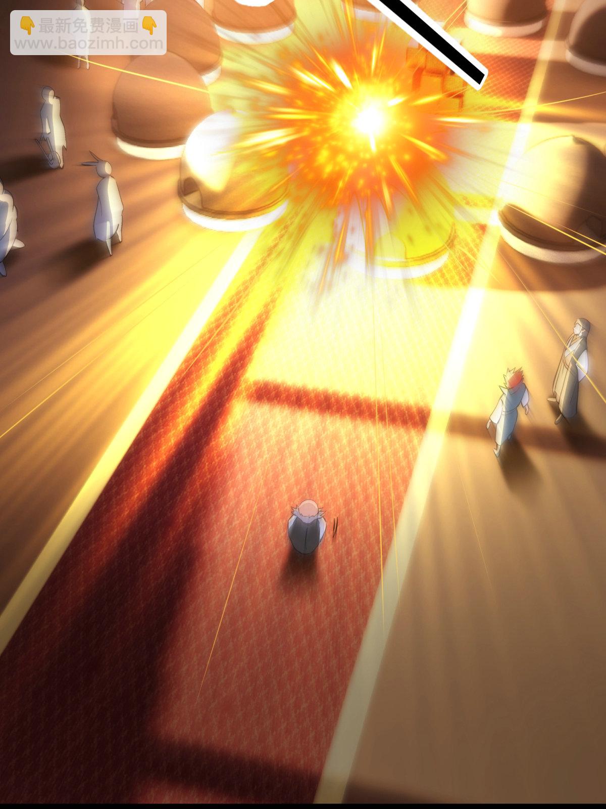 第44话 发威啦(1/2)-第45话