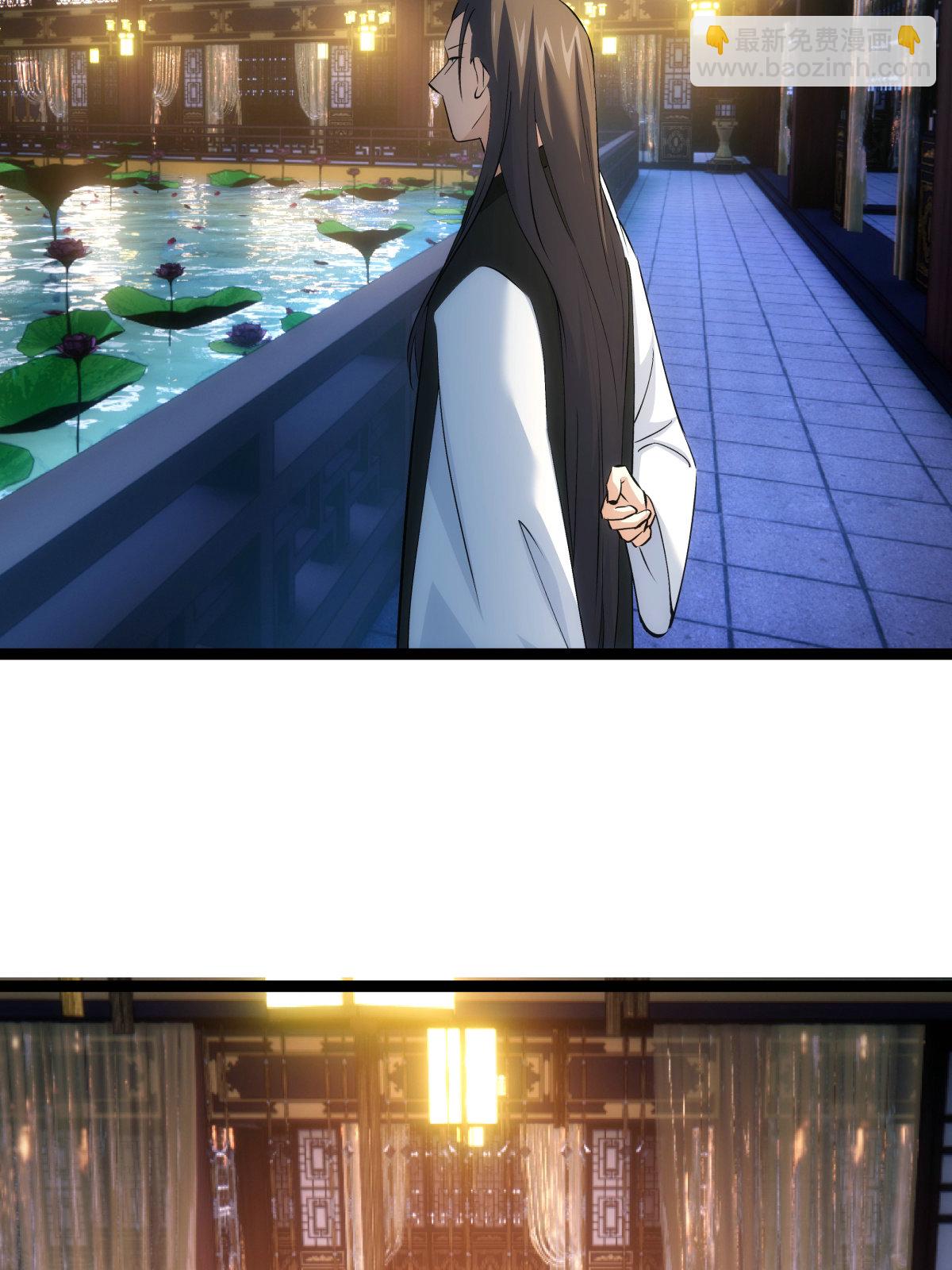 第48话 剑意冲霄天地异象(1/2)-第49话