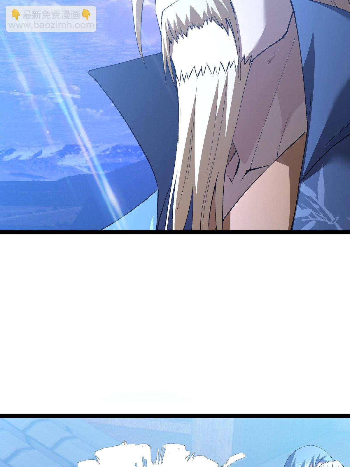 第48话 剑意冲霄天地异象(1/2)-第49话