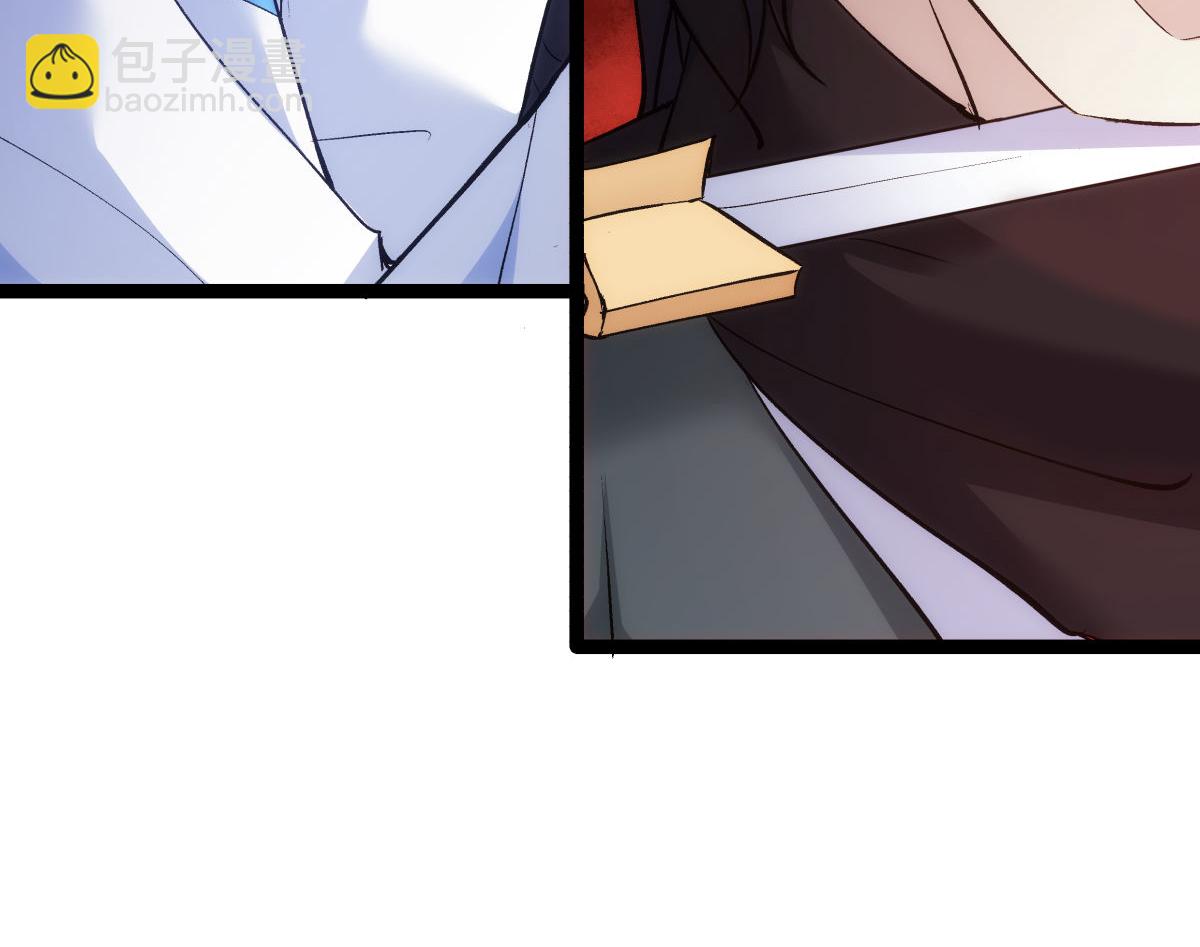 第5话 人质-第5话