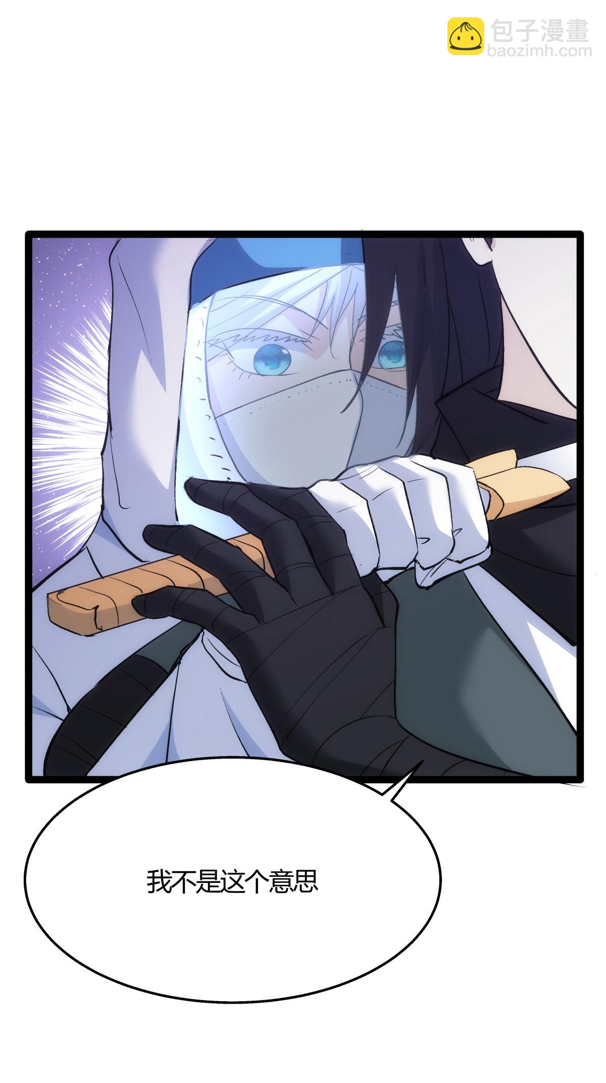 第5话 人质-第5话