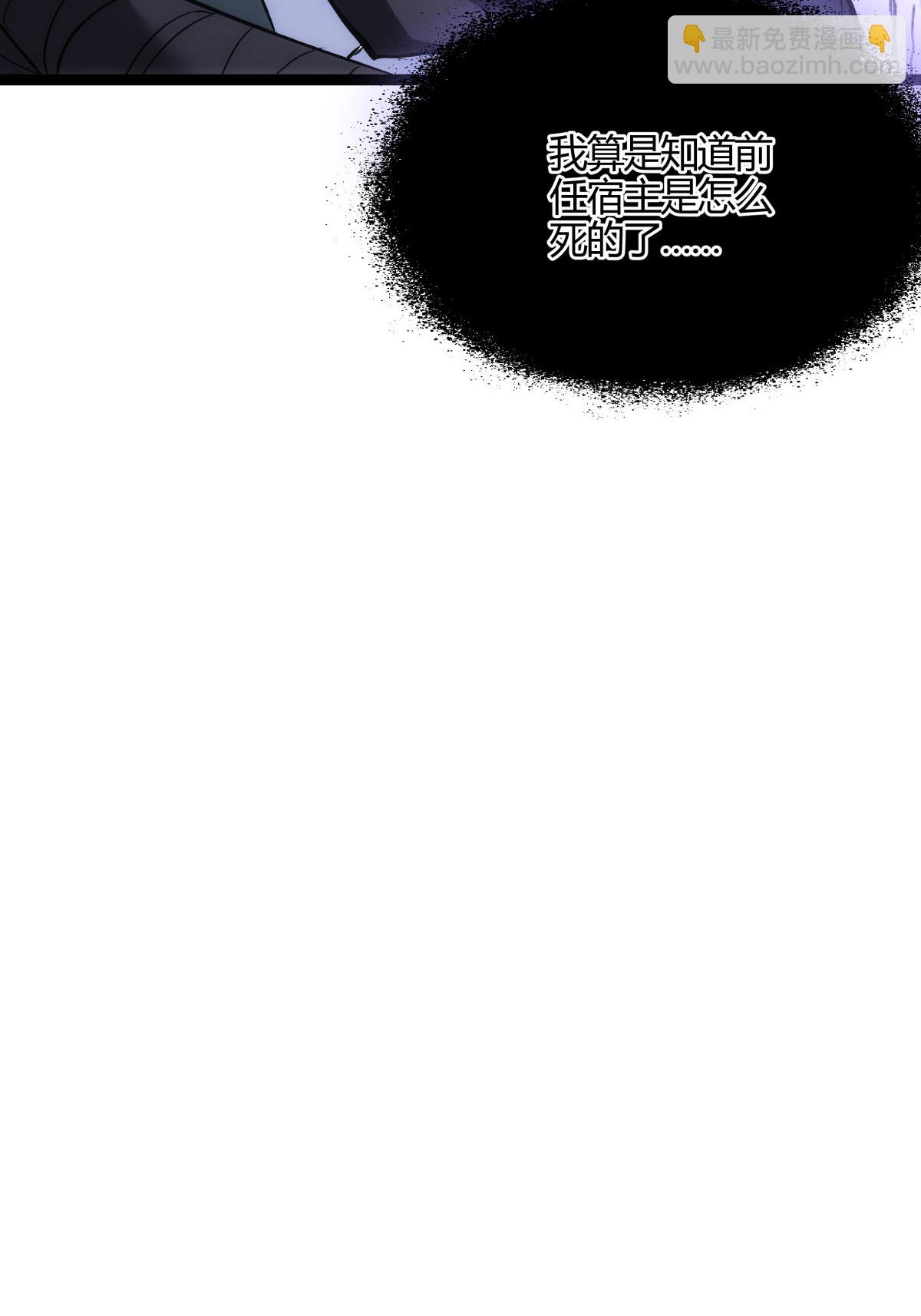 第5话 人质-第5话