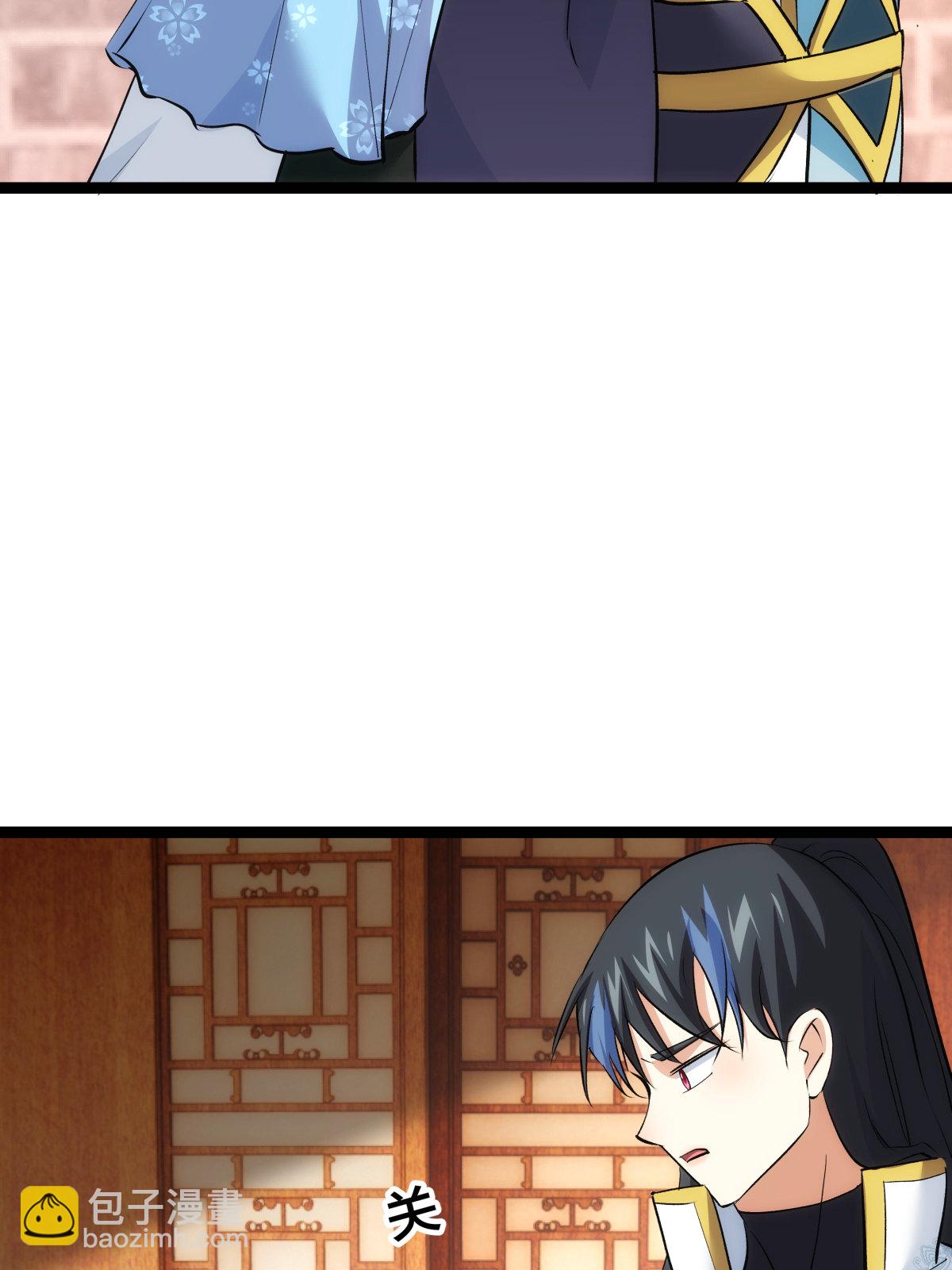 第52话 闭关了(1/2)-第53话