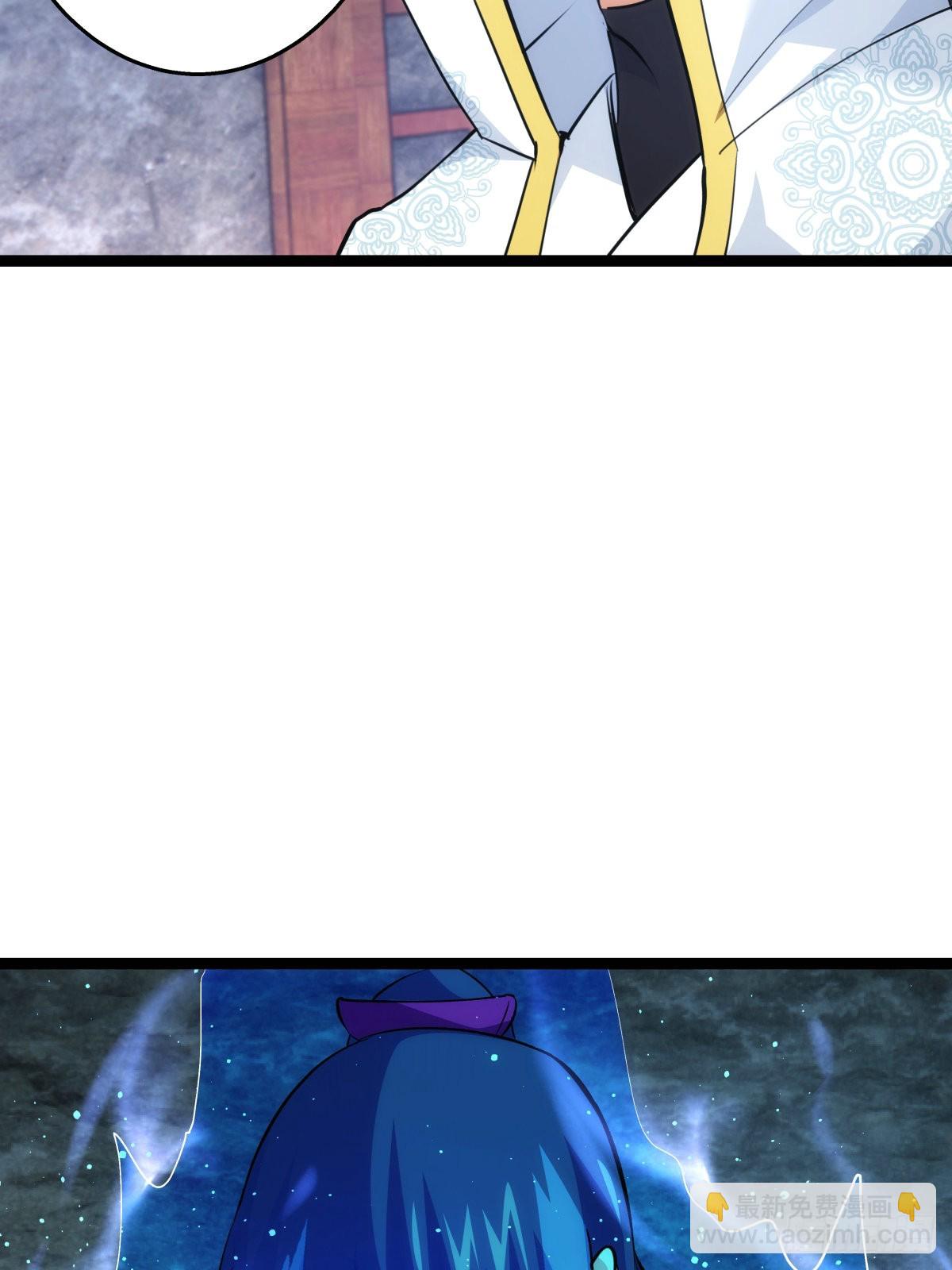 54-分身的用法(1/2)-第55话