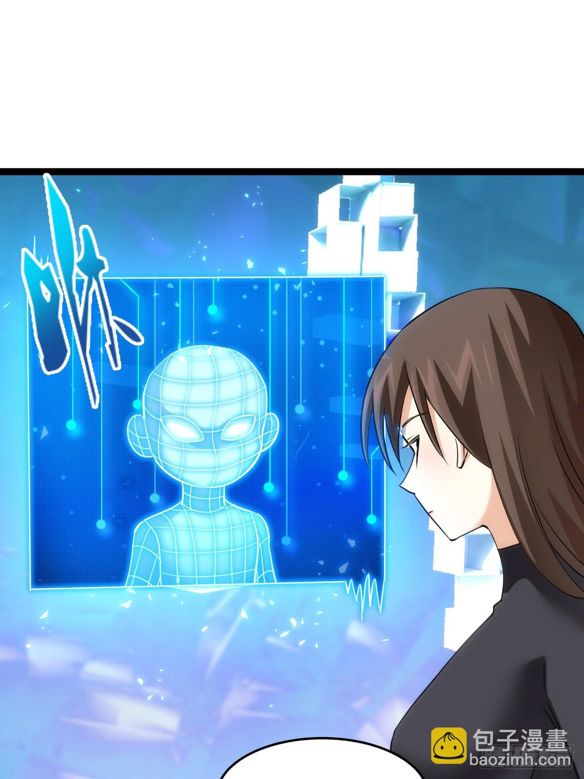 54-分身的用法(1/2)-第55话