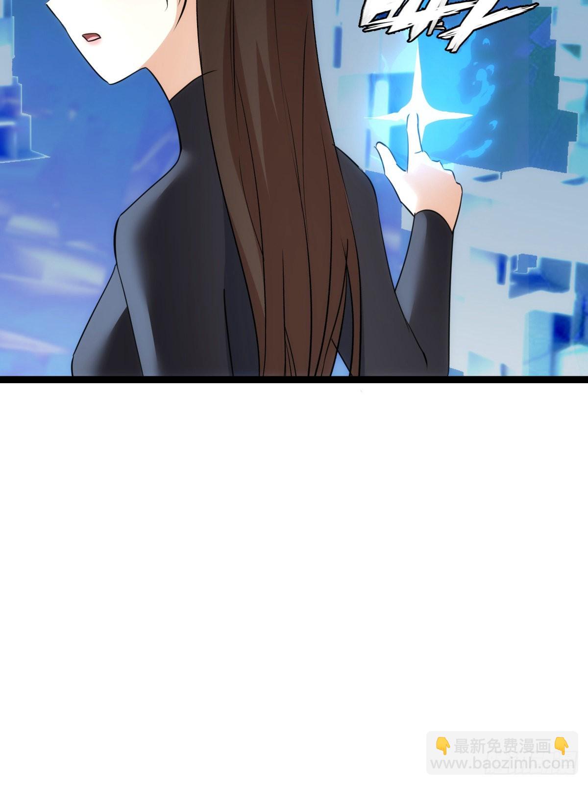 54-分身的用法(1/2)-第55话