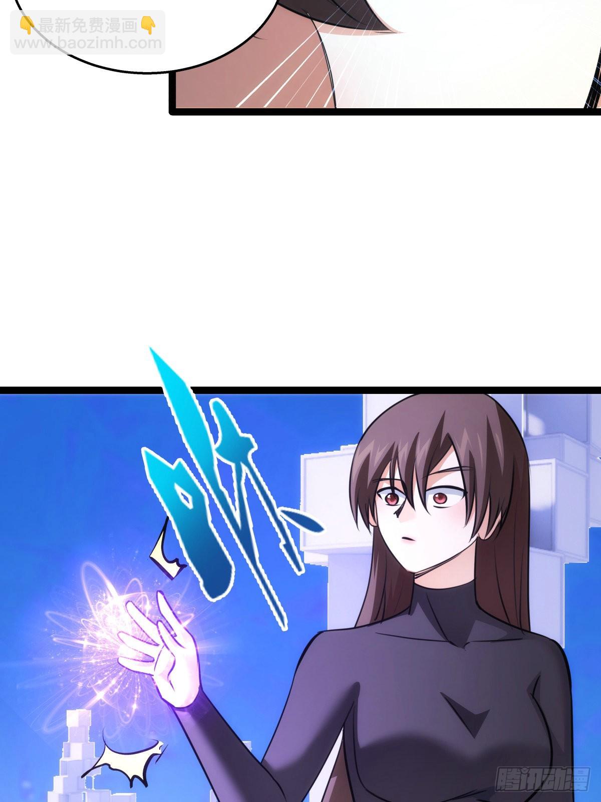 54-分身的用法(1/2)-第55话