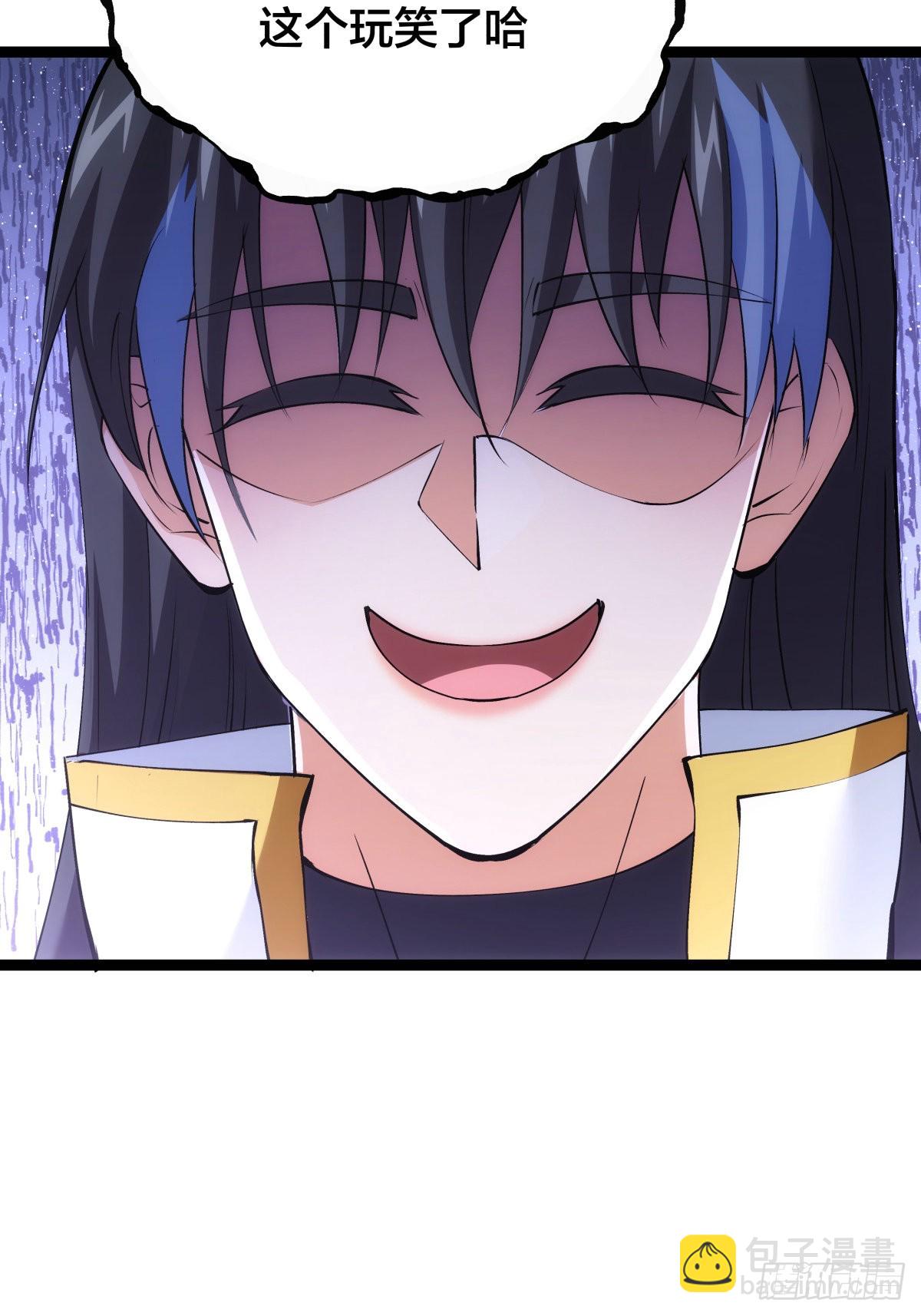 56-新招式(1/2)-第57话