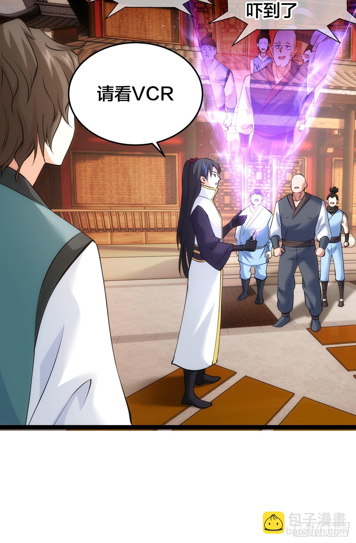 56-新招式(1/2)-第57话