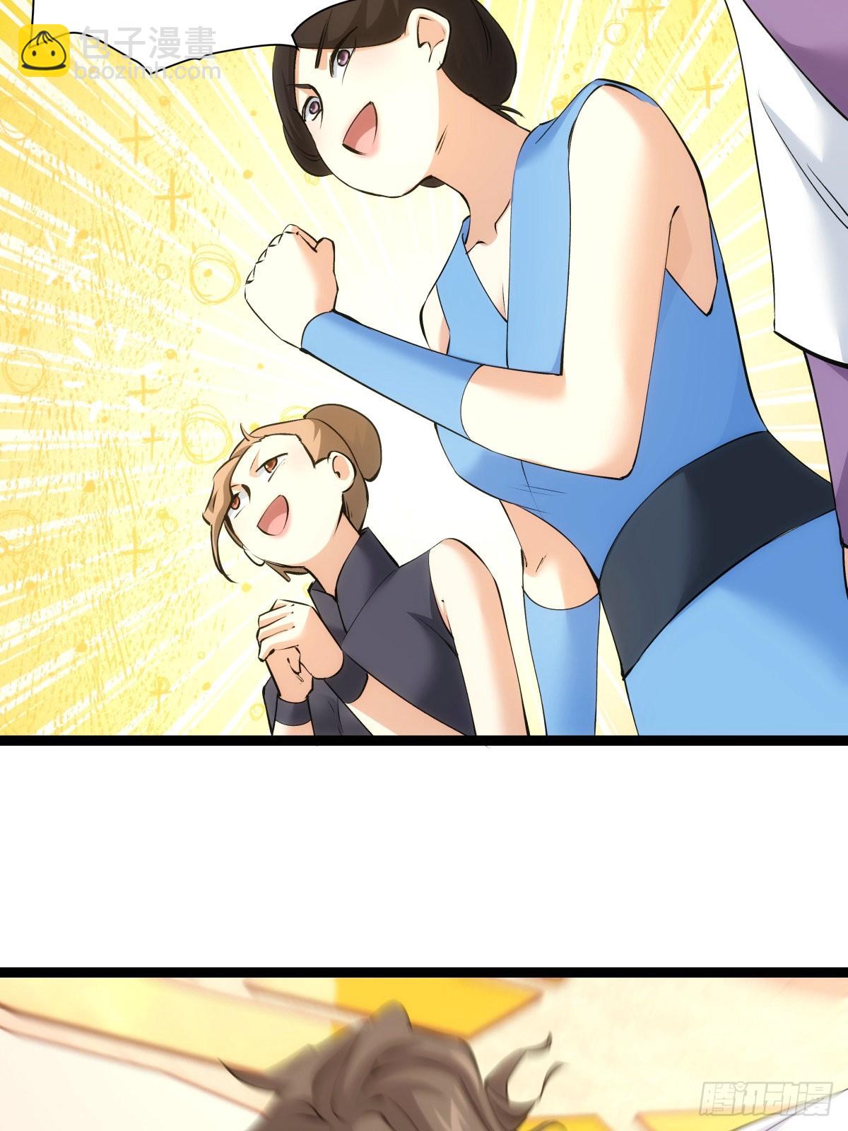 56-新招式(1/2)-第57话