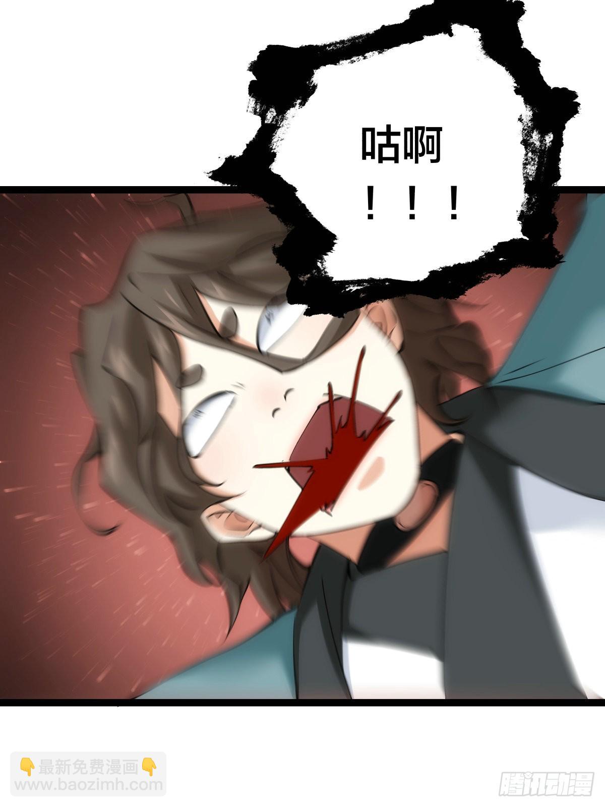 56-新招式(1/2)-第57话