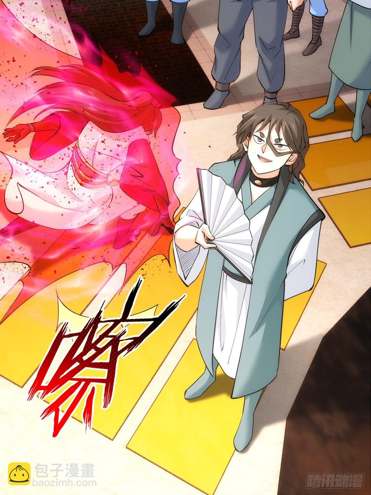 56-新招式(1/2)-第57话