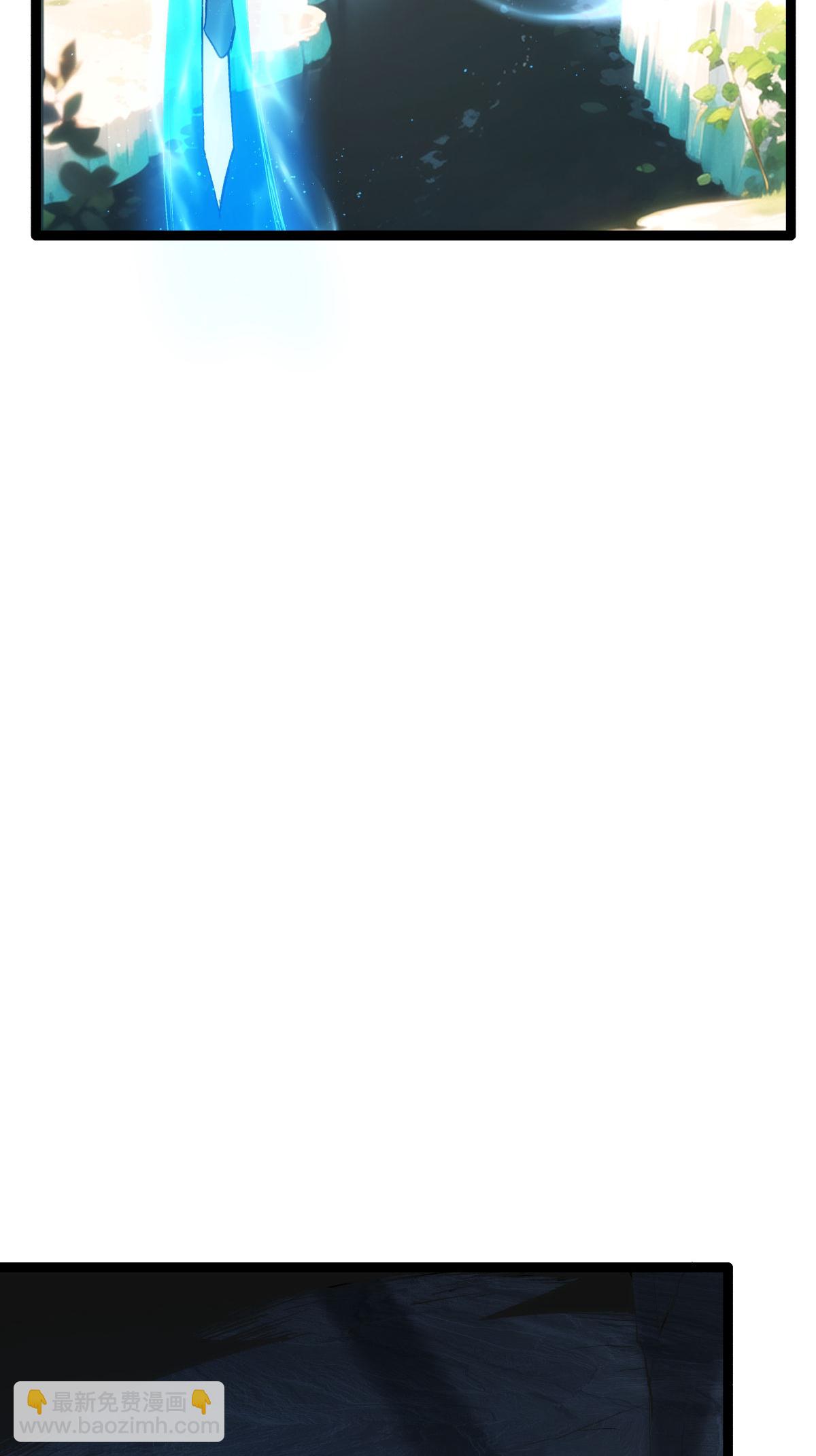 第6话 犹豫就会败北-第7话