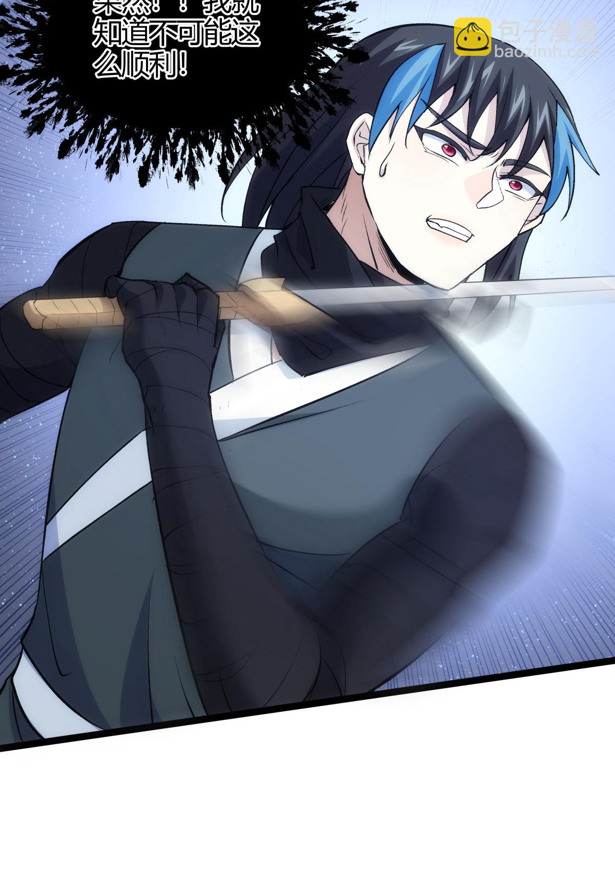 第6话 犹豫就会败北-第7话