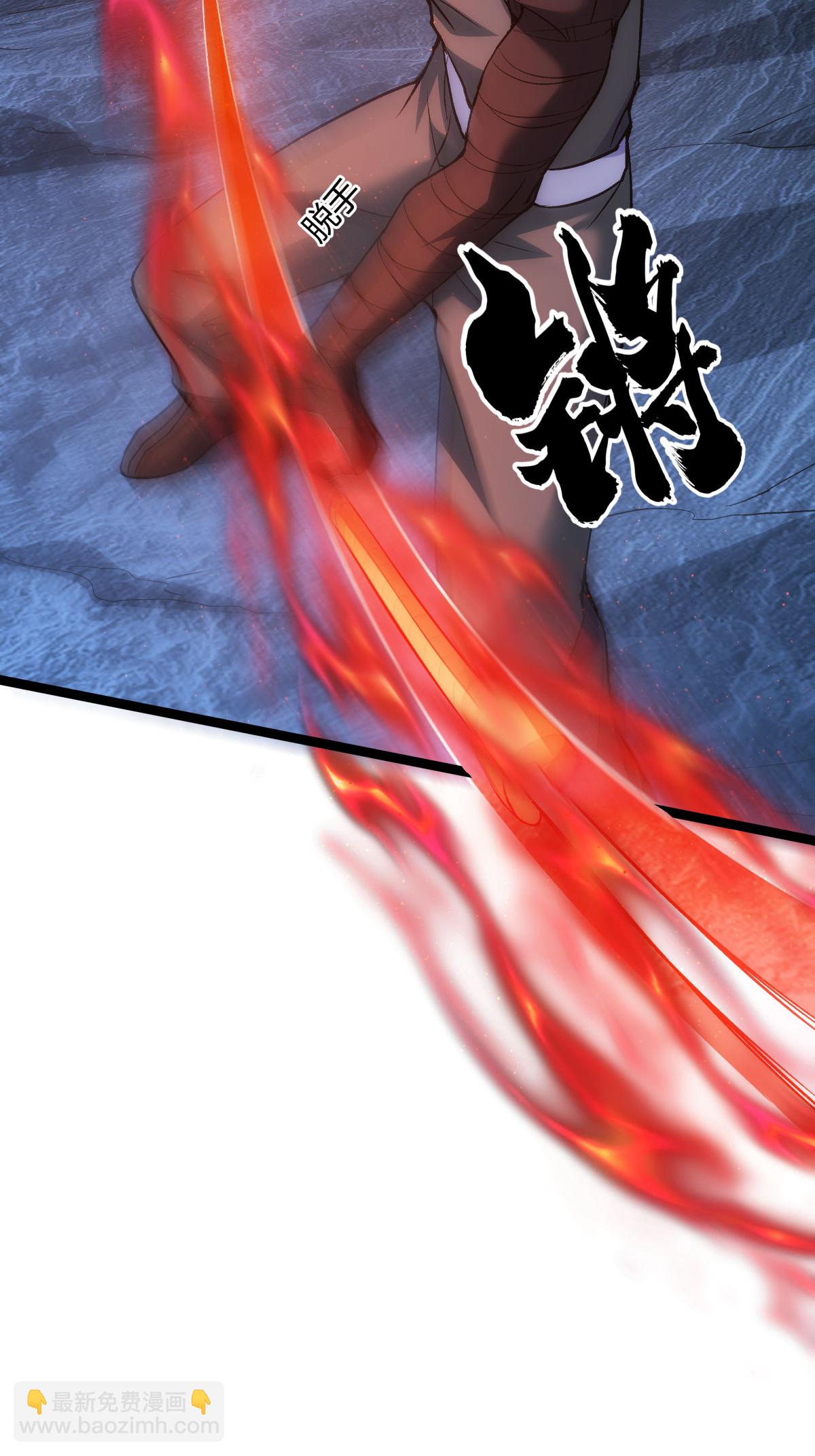 第6话 犹豫就会败北-第7话