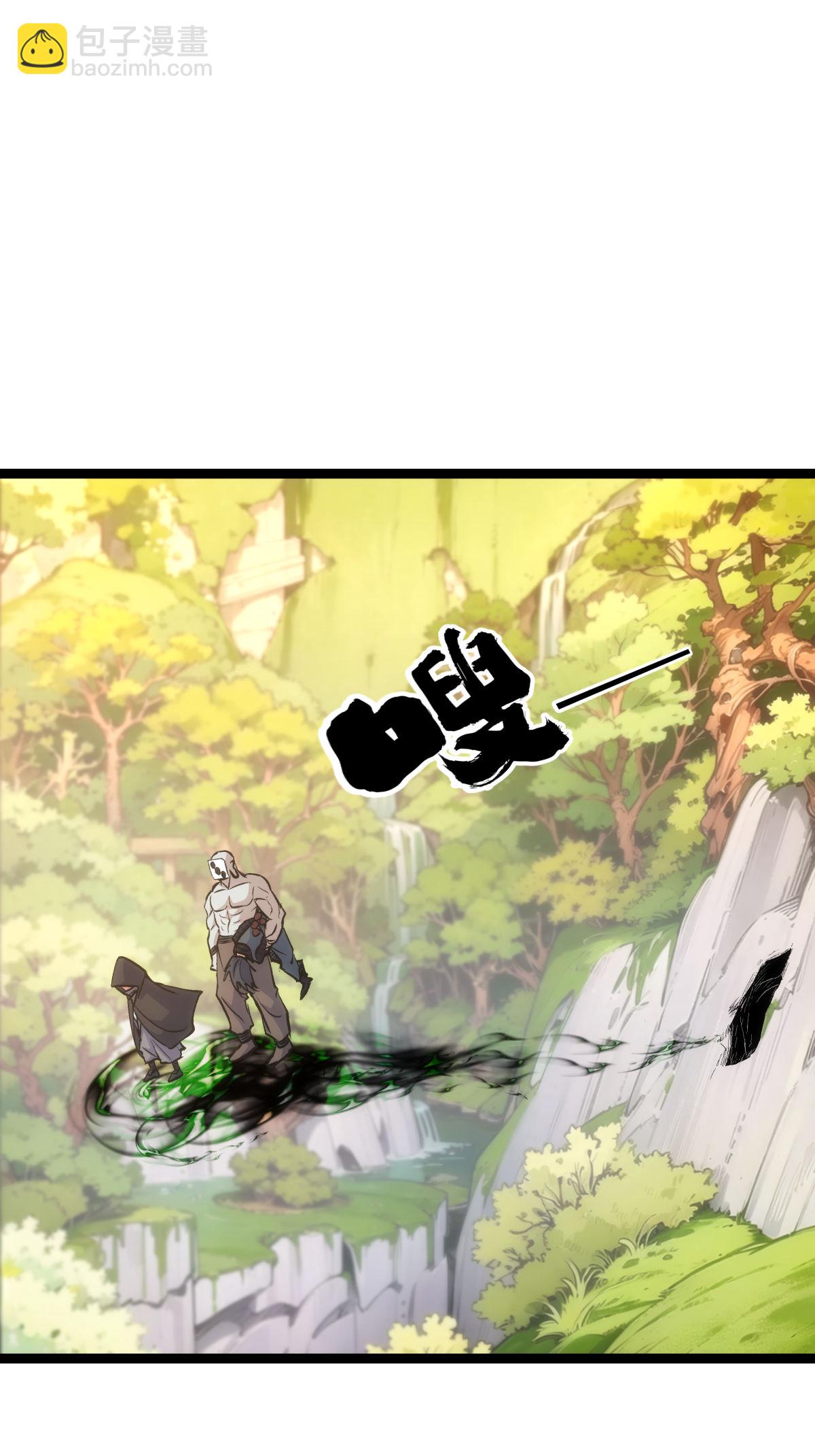 第6话 犹豫就会败北-第7话