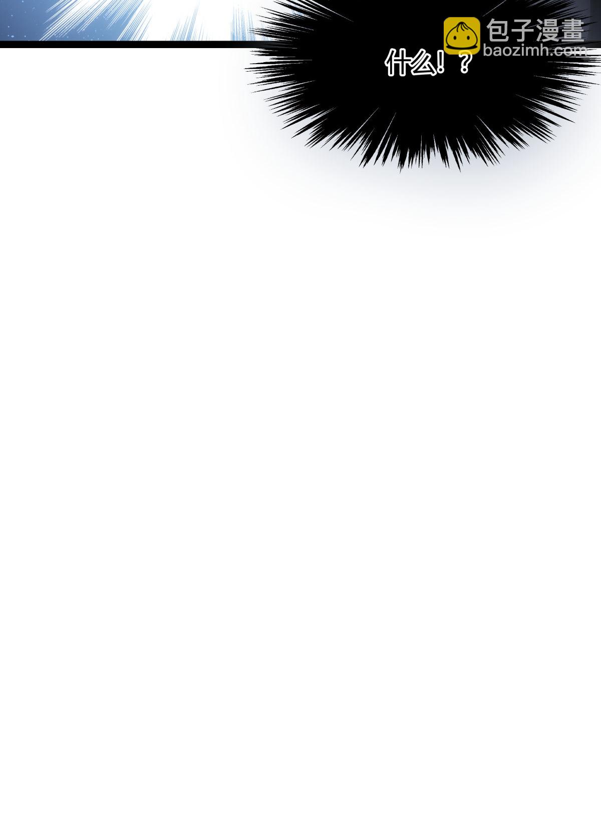 第6话 犹豫就会败北-第7话