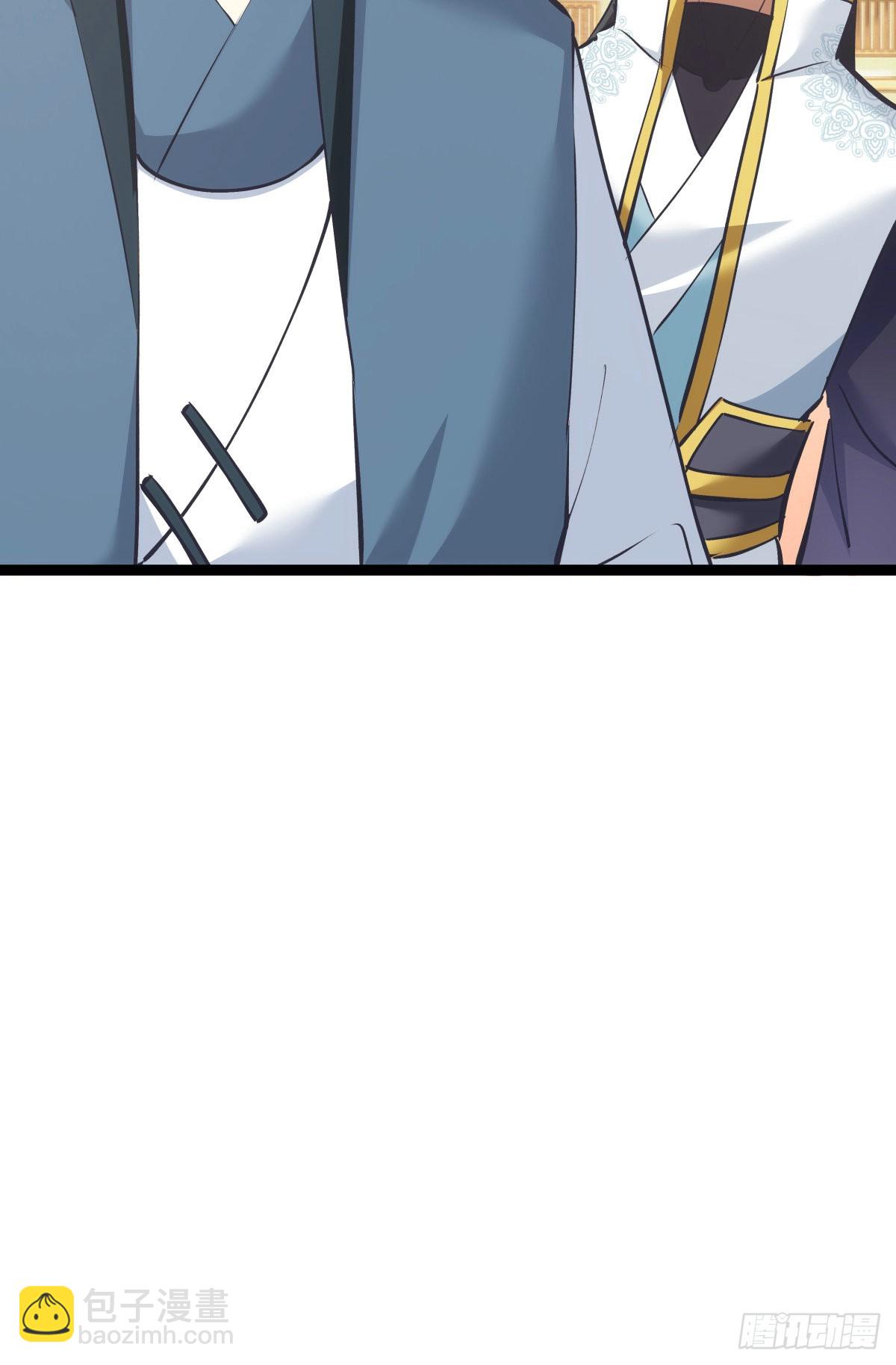 58-我滴任务完成啦(1/2)-第59话