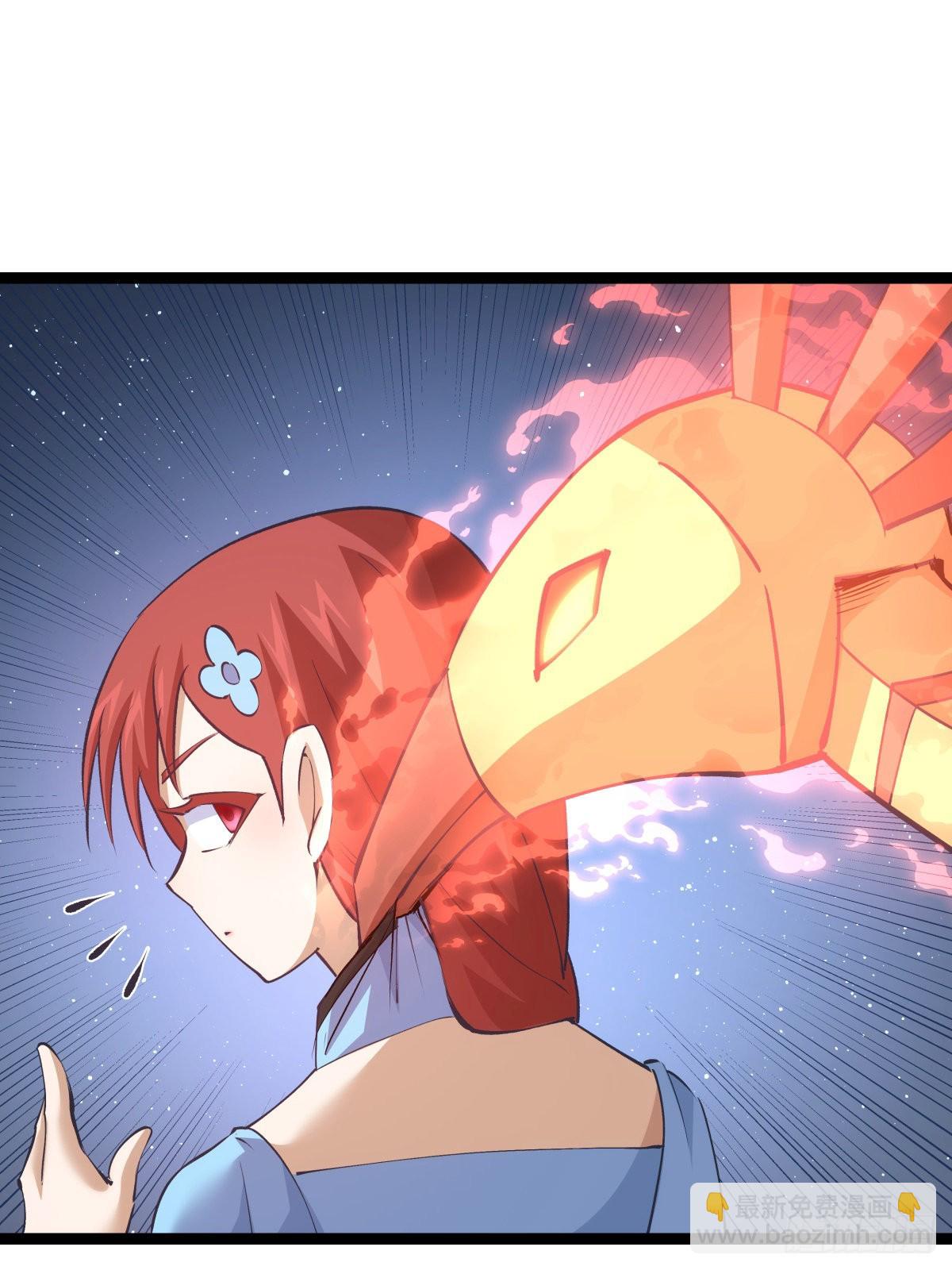 58-我滴任务完成啦(1/2)-第59话