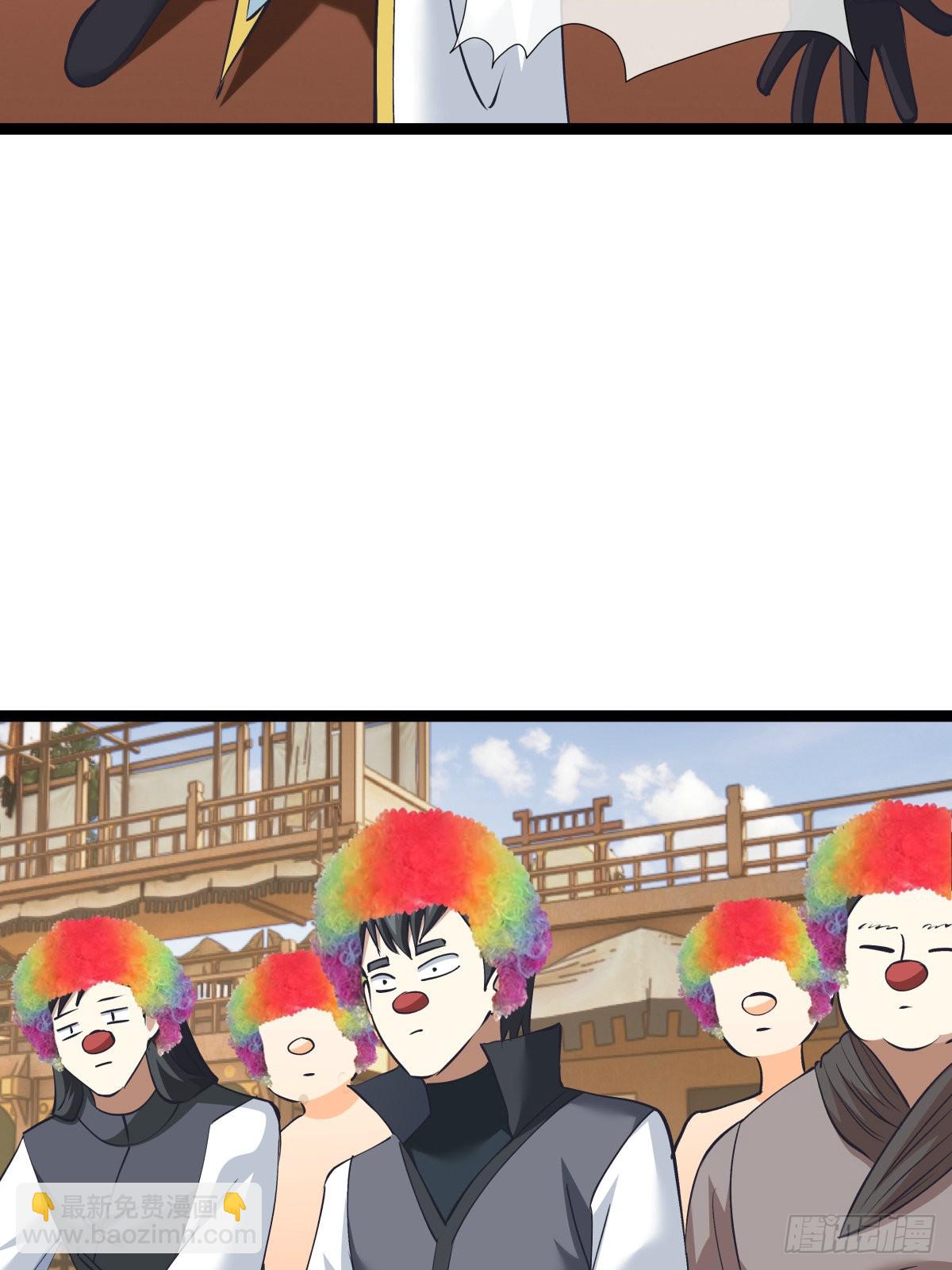 58-我滴任务完成啦(1/2)-第59话