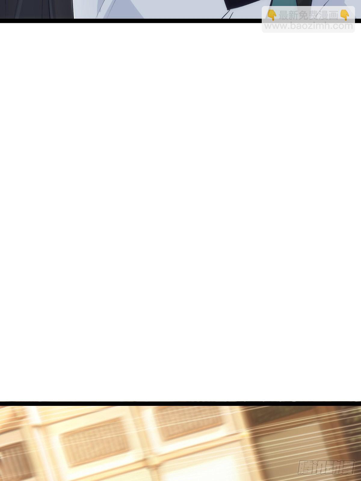 58-我滴任务完成啦(1/2)-第59话