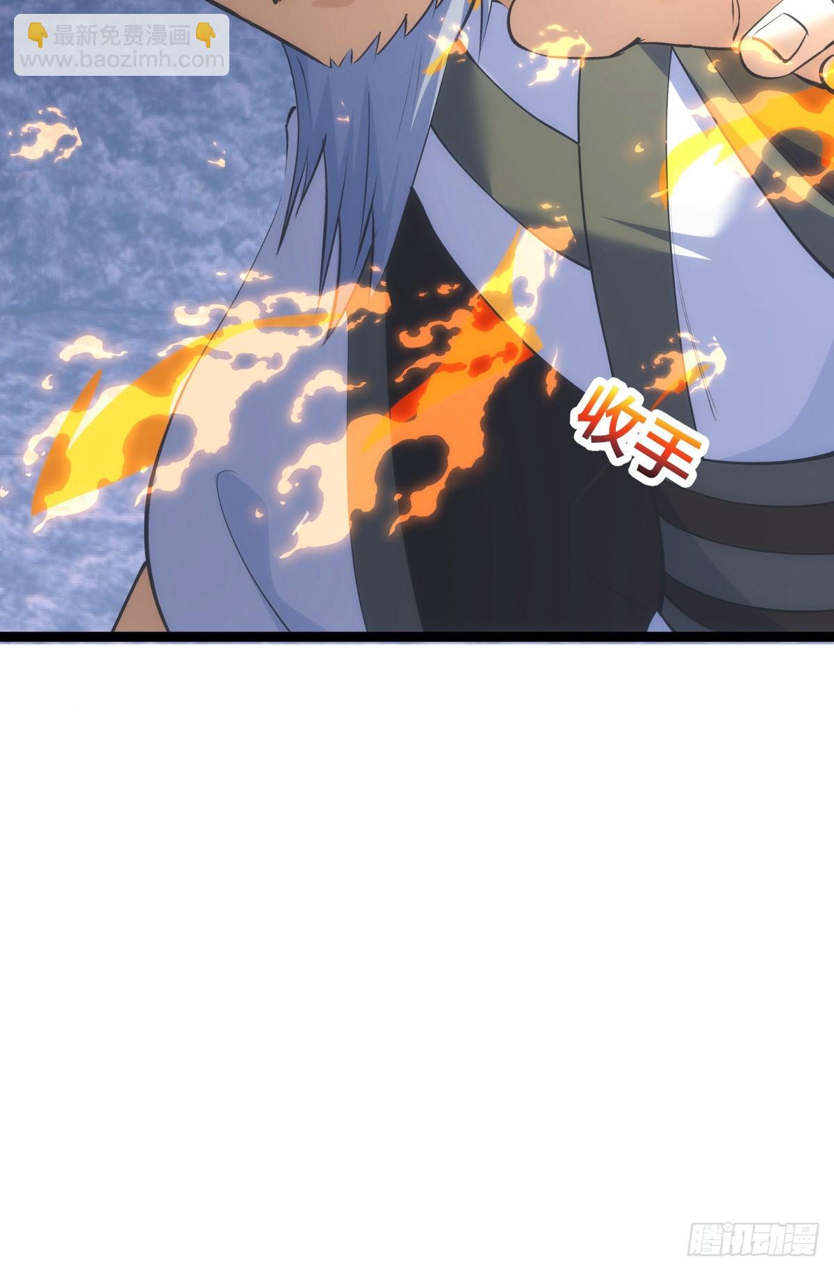 60-试探(1/2)-第61话