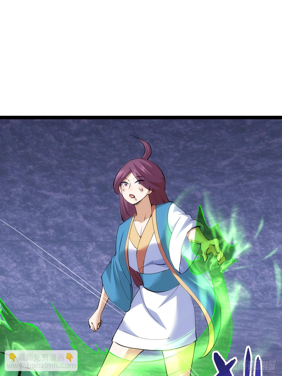 60-试探(1/2)-第61话