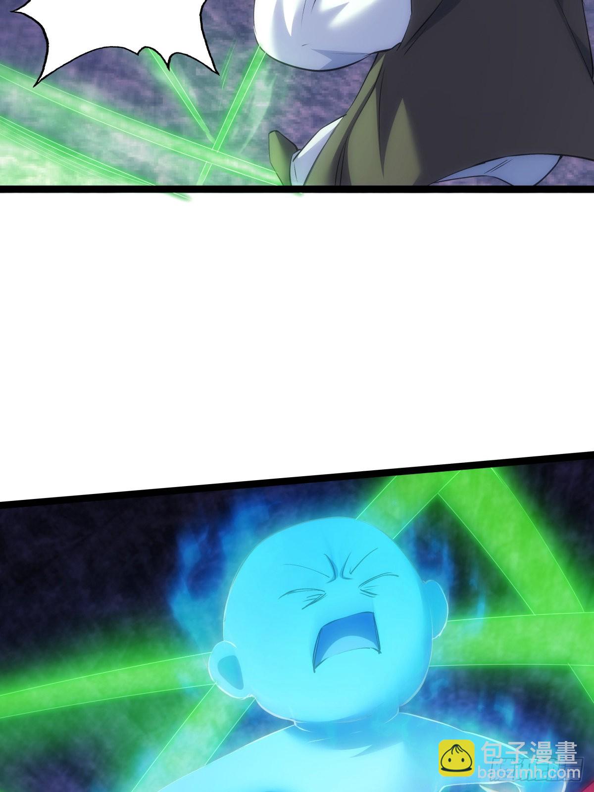 62-扭转战局(1/2)-第63话