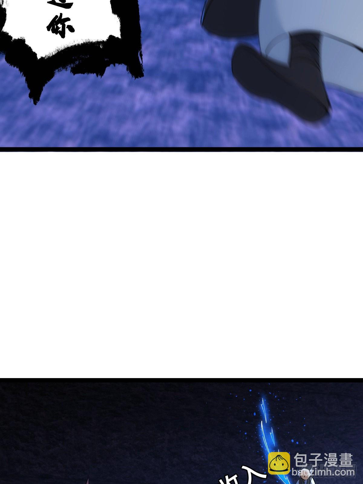 62-扭转战局(1/2)-第63话