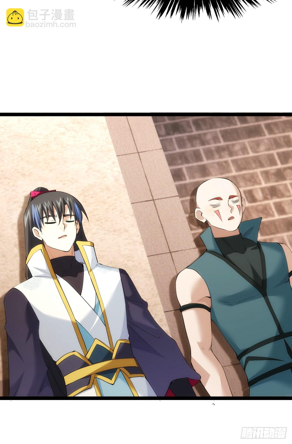 62-扭转战局(1/2)-第63话