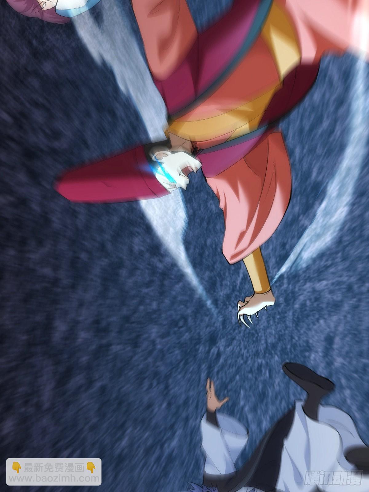 62-扭转战局(1/2)-第63话