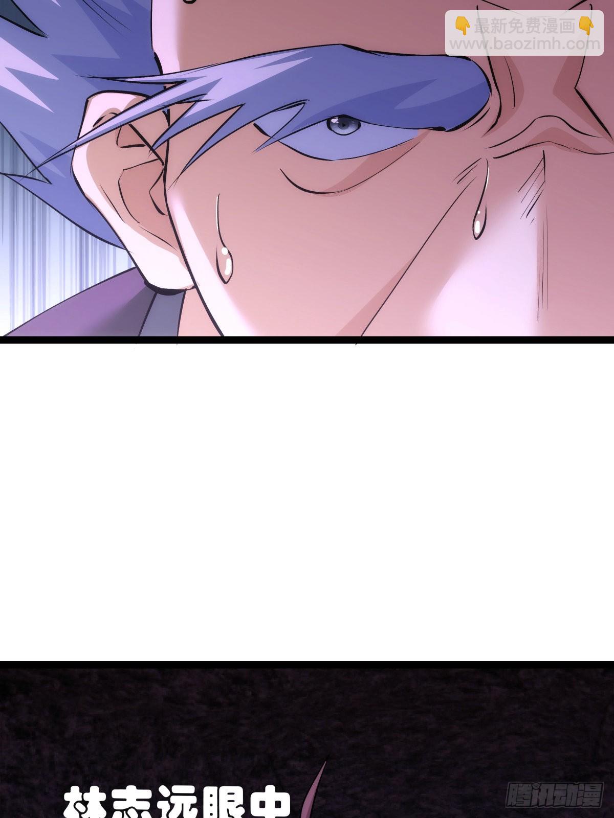 62-扭转战局(1/2)-第63话