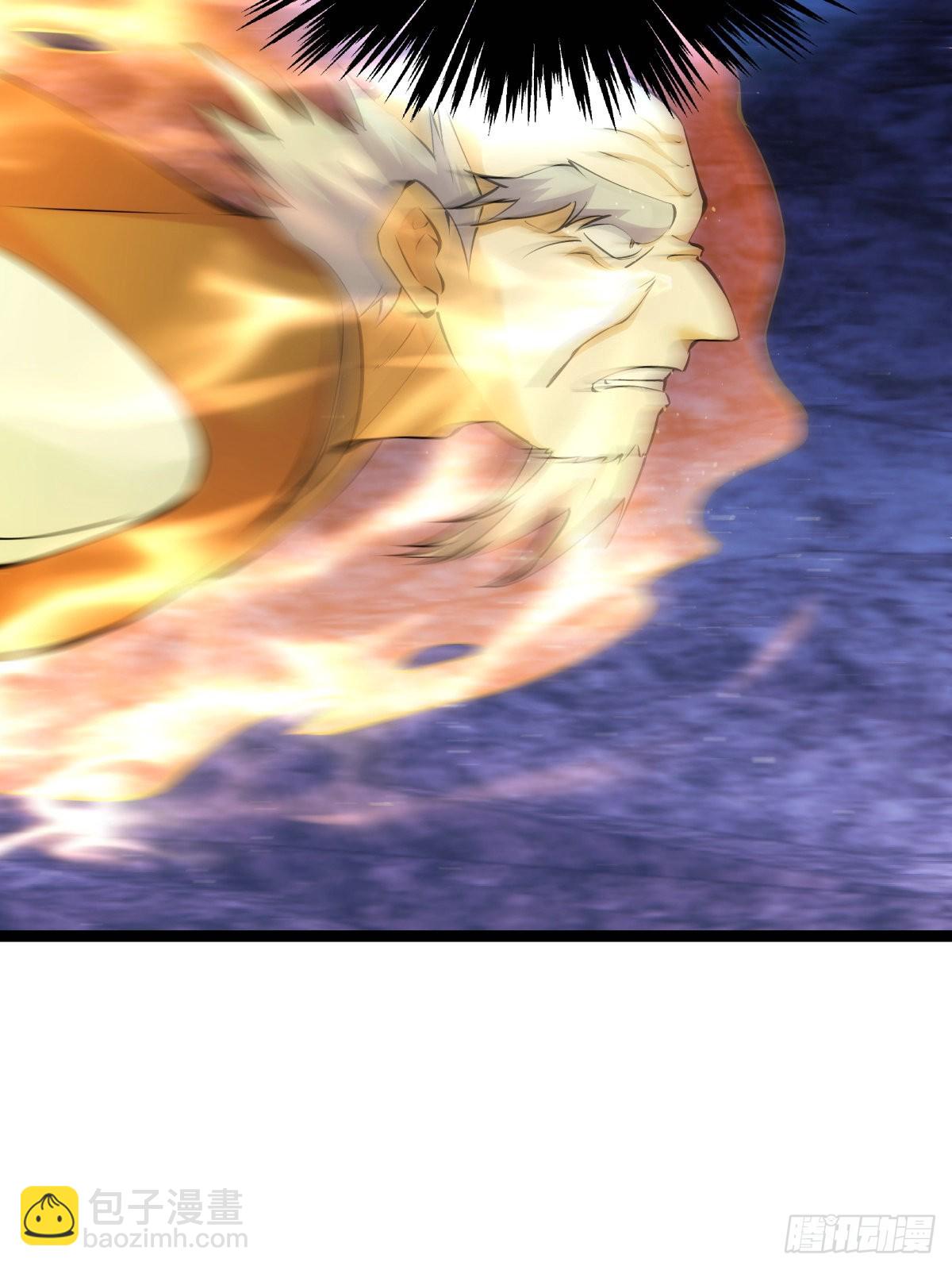 62-扭转战局(1/2)-第63话