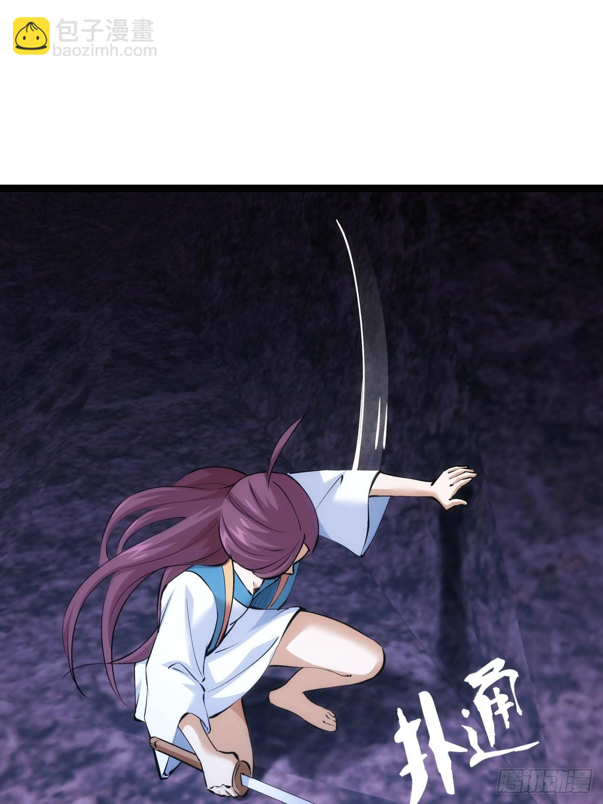 62-扭转战局(1/2)-第63话