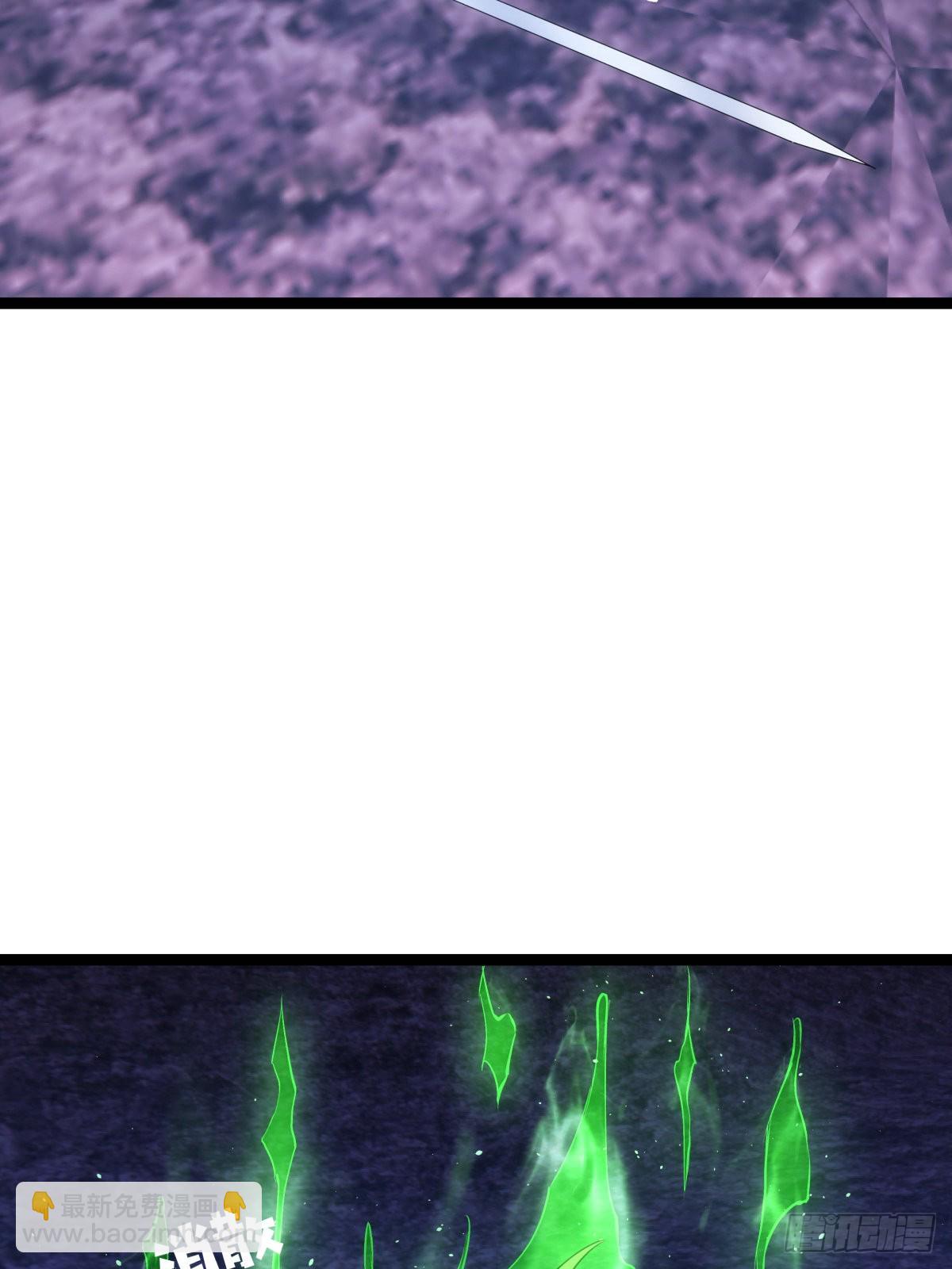 62-扭转战局(1/2)-第63话