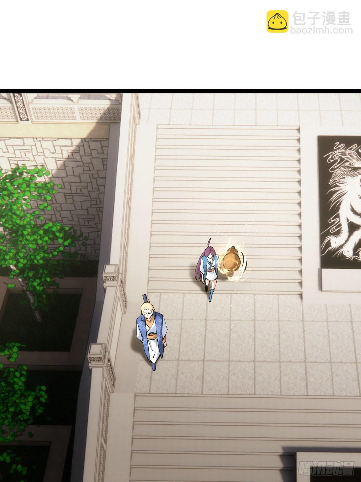 64-宗主门主都开心(1/2)-第65话